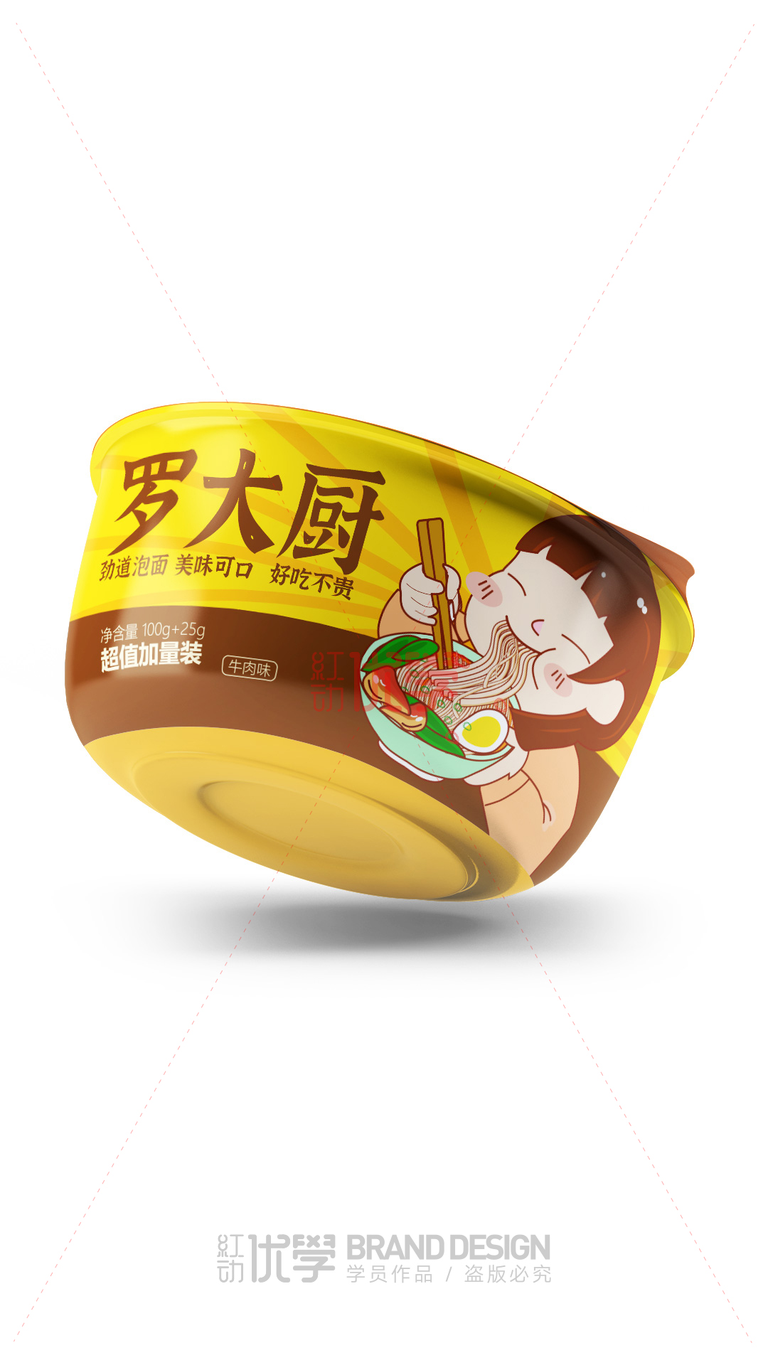 微信图片_20200604141354.jpg