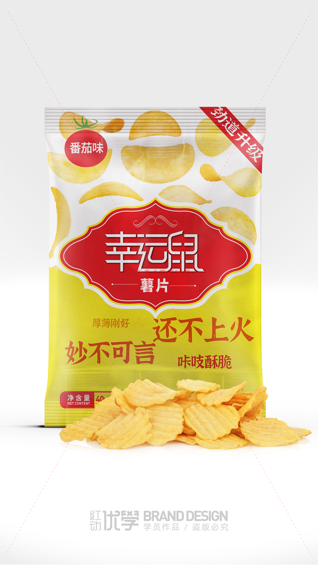 微信图片_20200604141407.jpg
