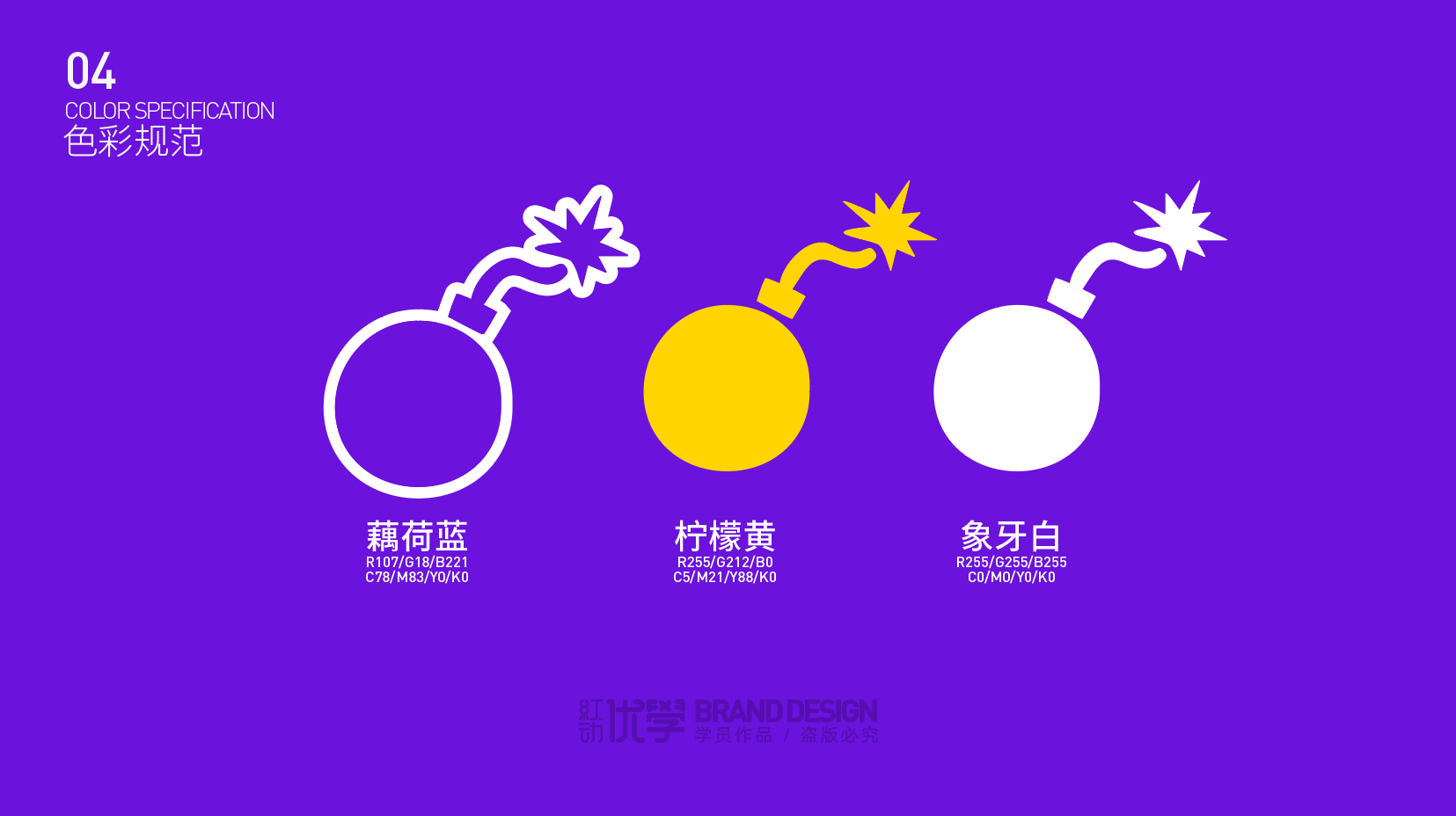 微信图片_20200918133007.png