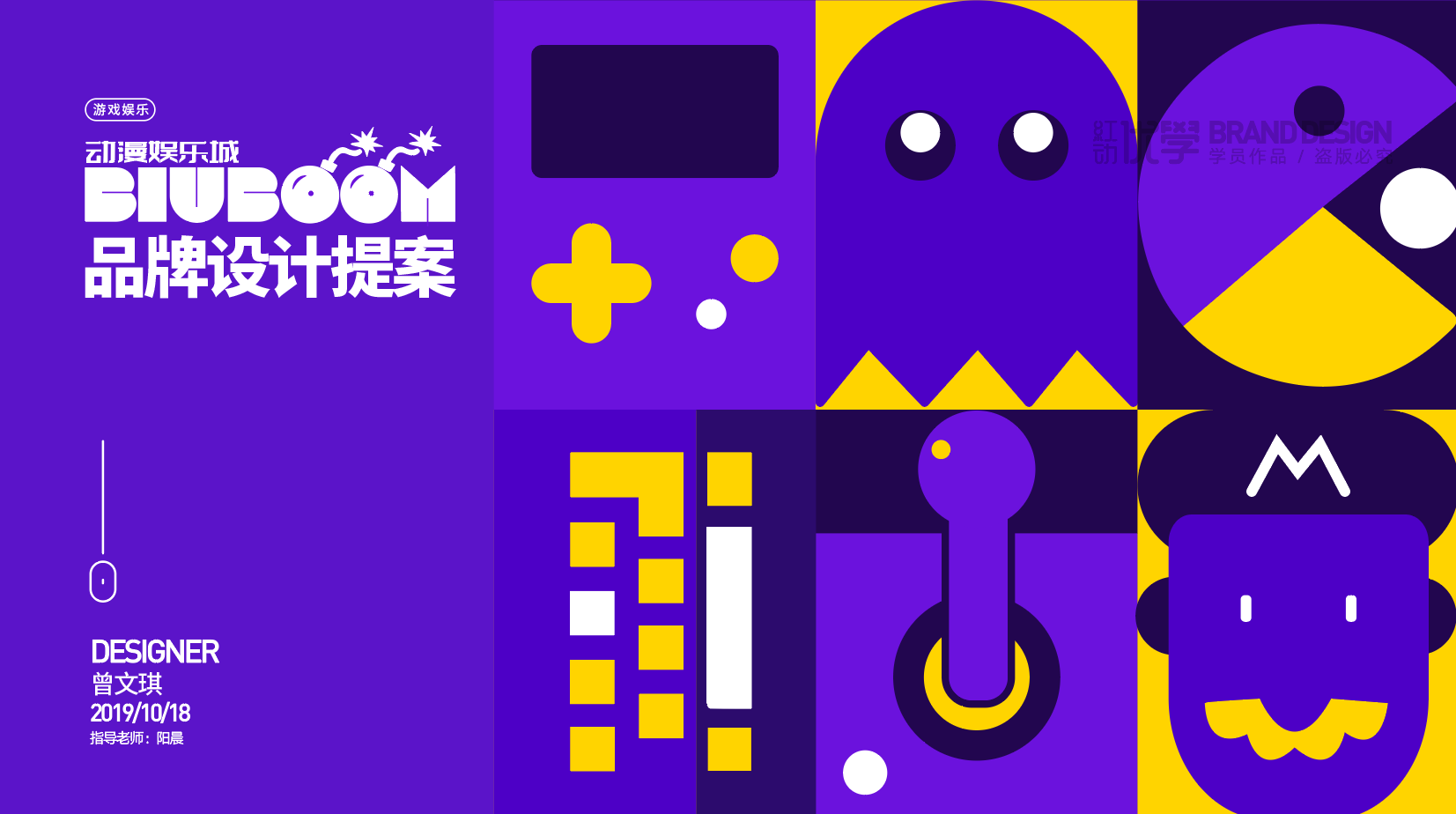 微信图片_20200918133012.png