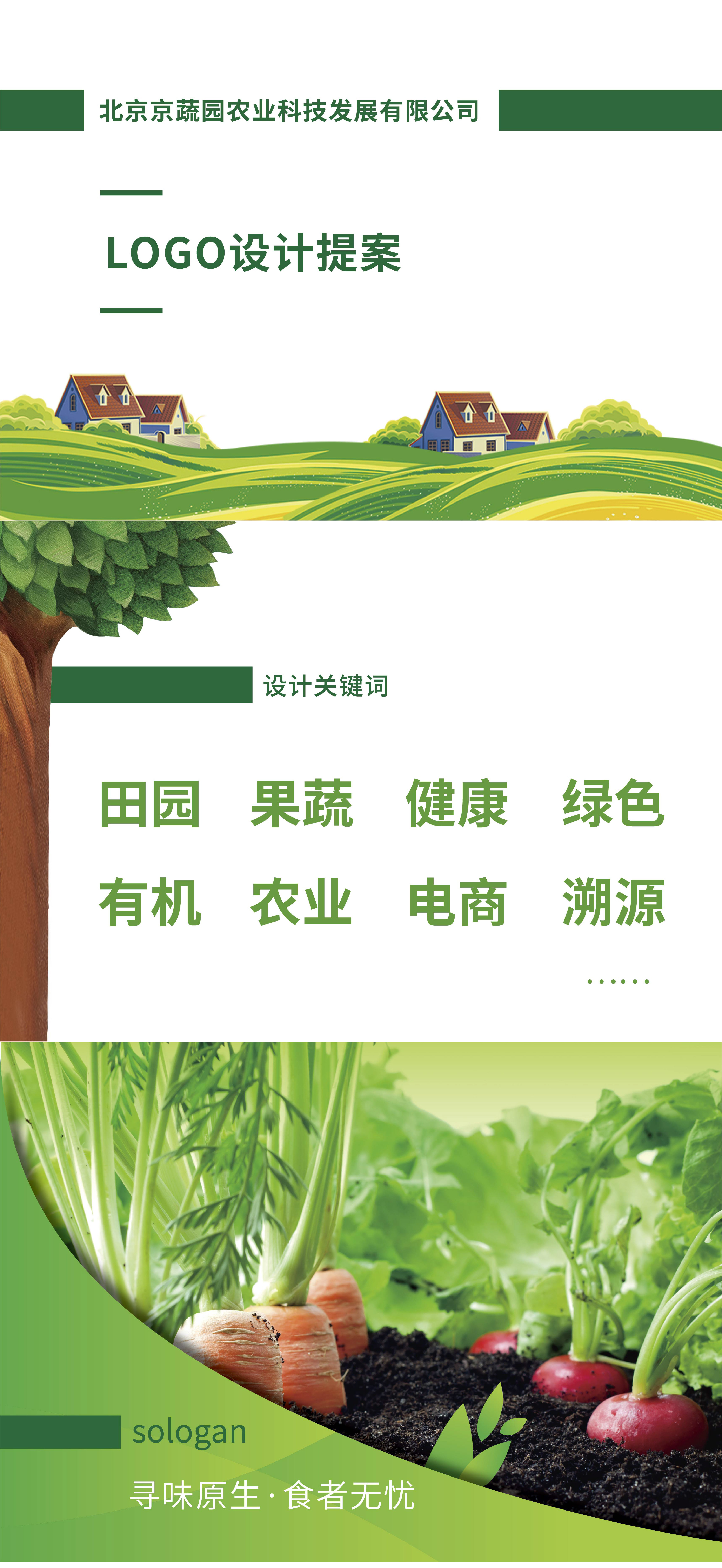 未标题-1.jpg