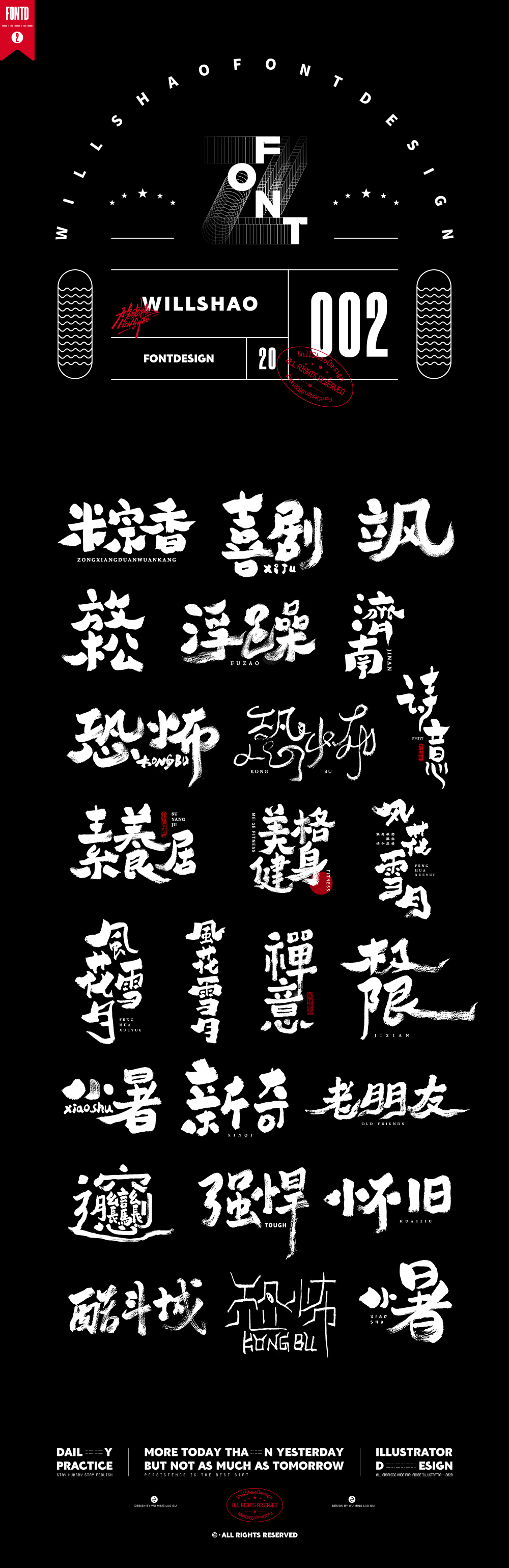 第二弹.jpg