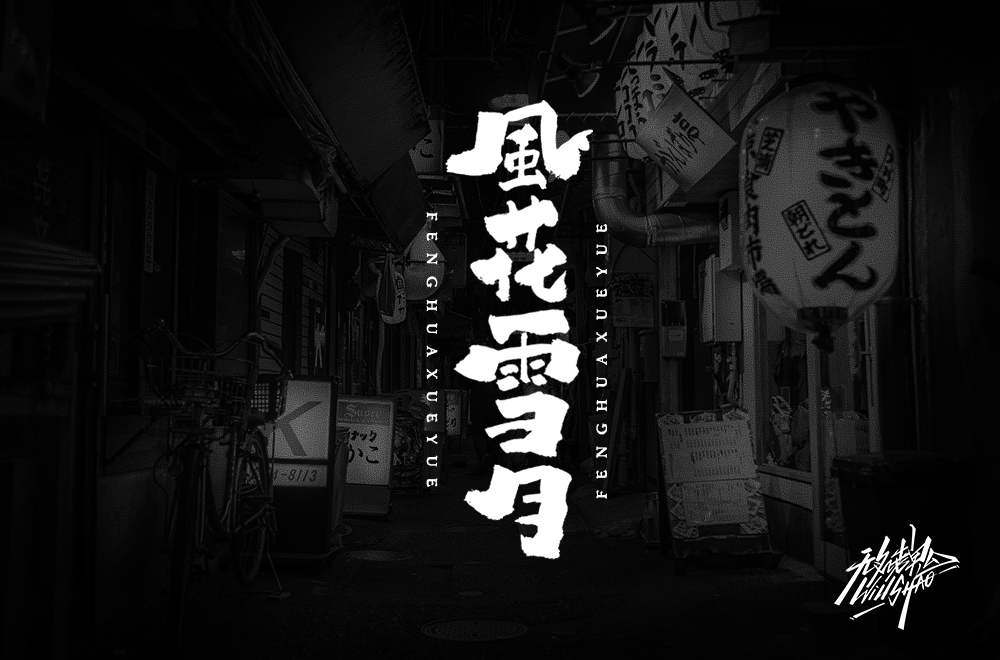 第二弹3.jpg