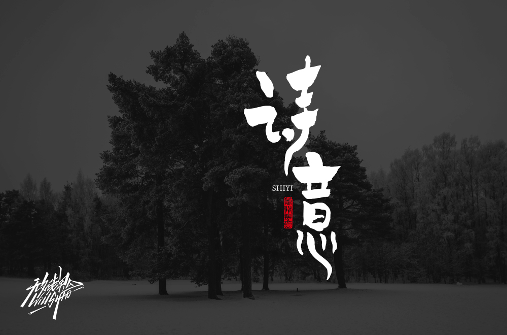 第二弹17.jpg