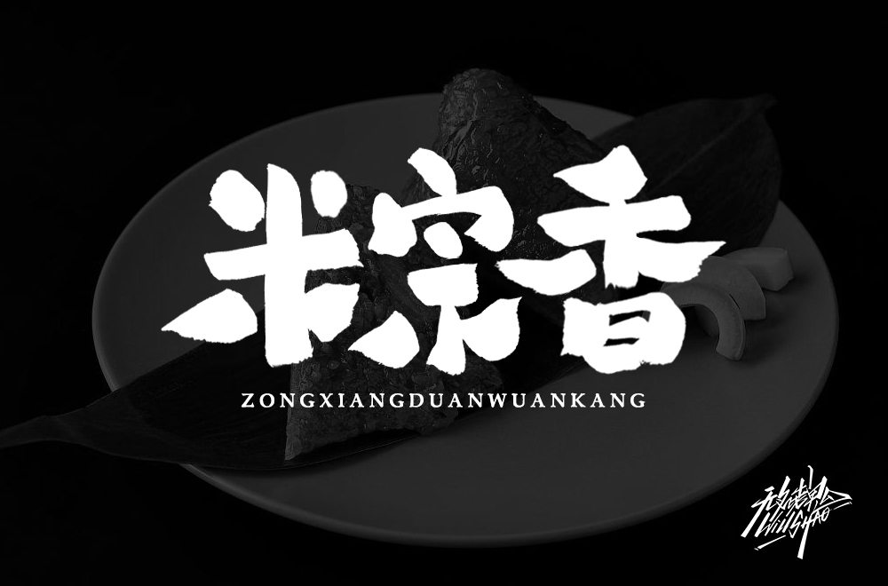 第二弹23.jpg