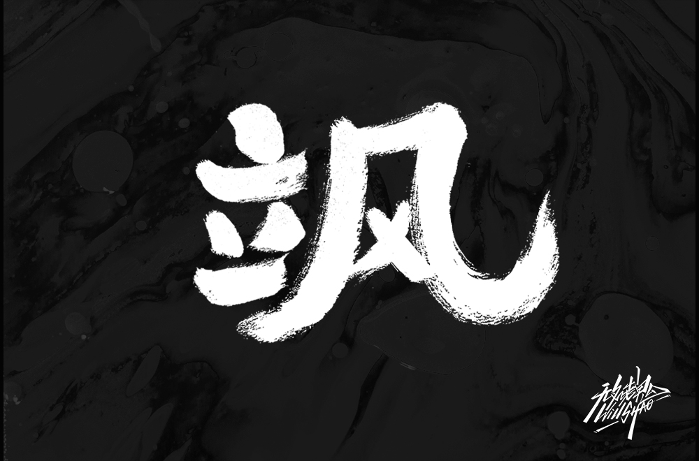 第二弹26.jpg