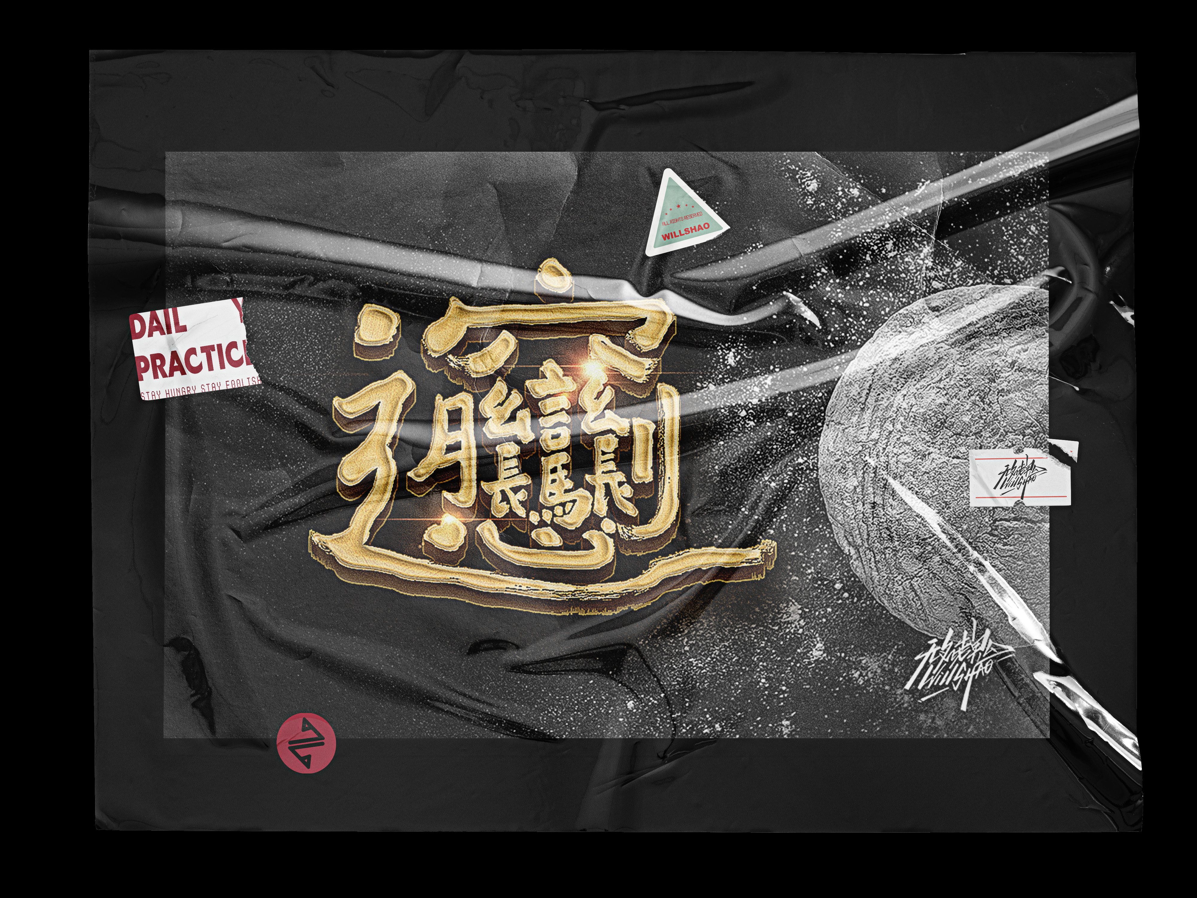 第二弹_样机_25.jpg