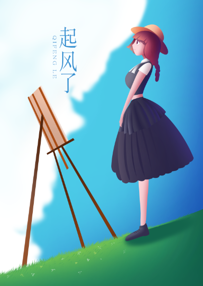 微信截图_20200925090310.png