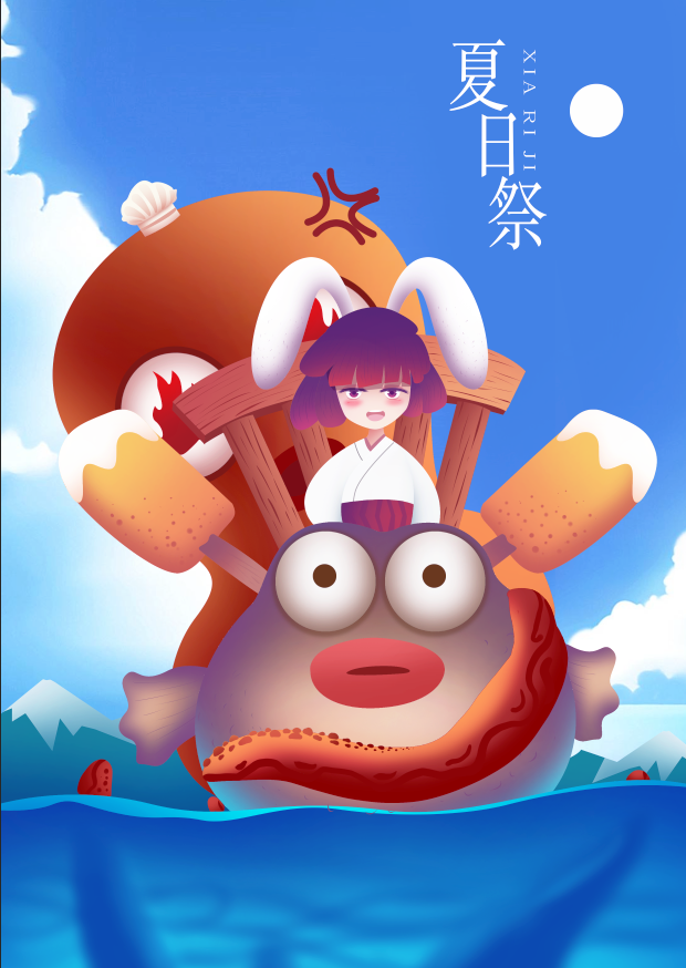 微信截图_20200925090338.png