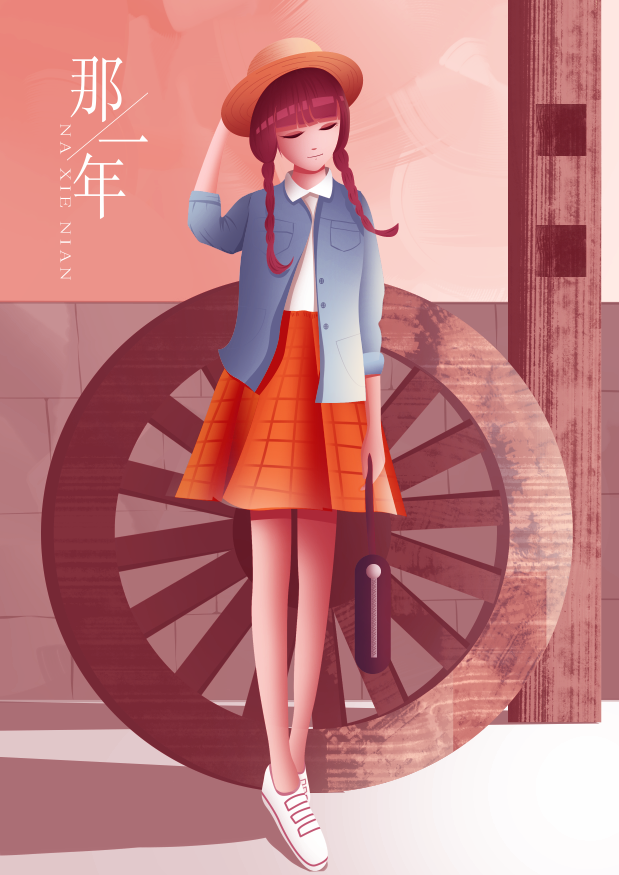 微信截图_20200925090323.png