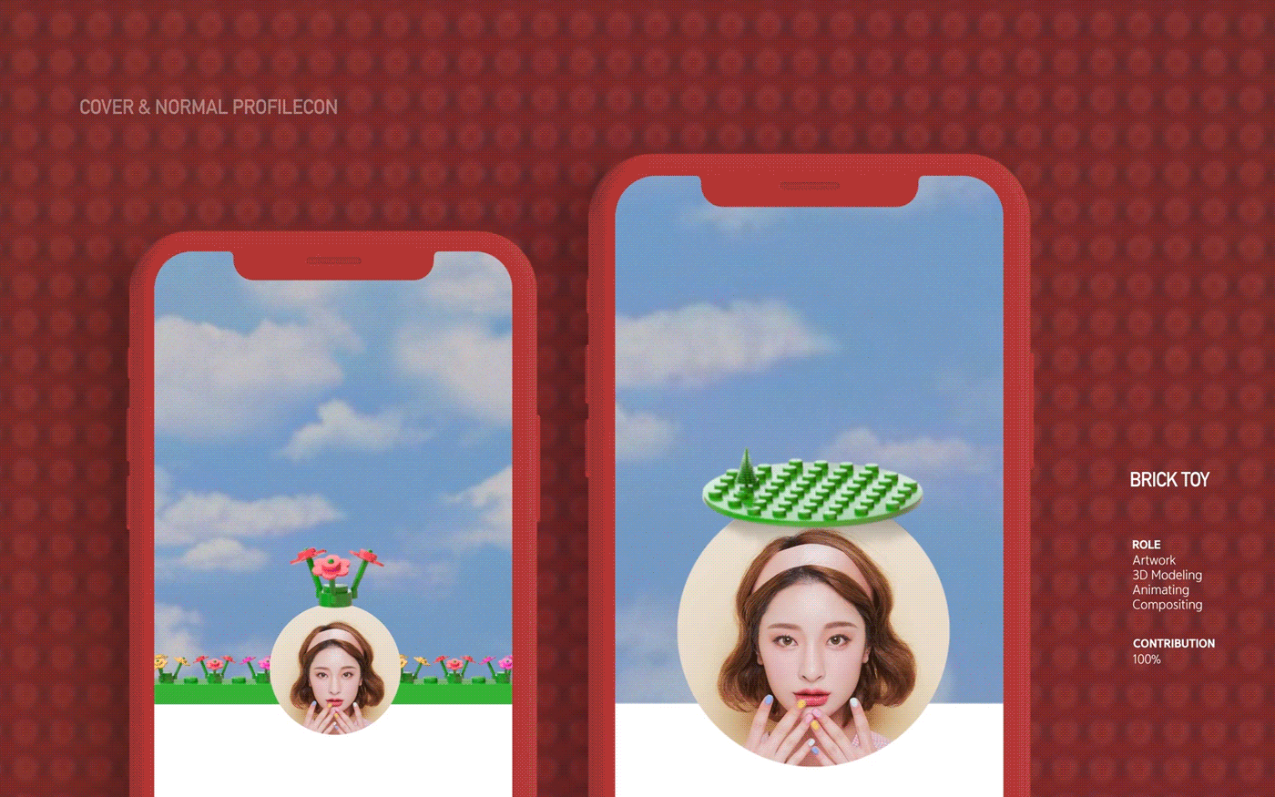 手机动态图像设计-08.gif