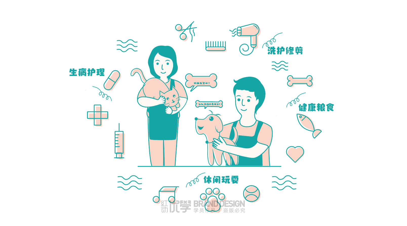 微信图片_20200925135002.png