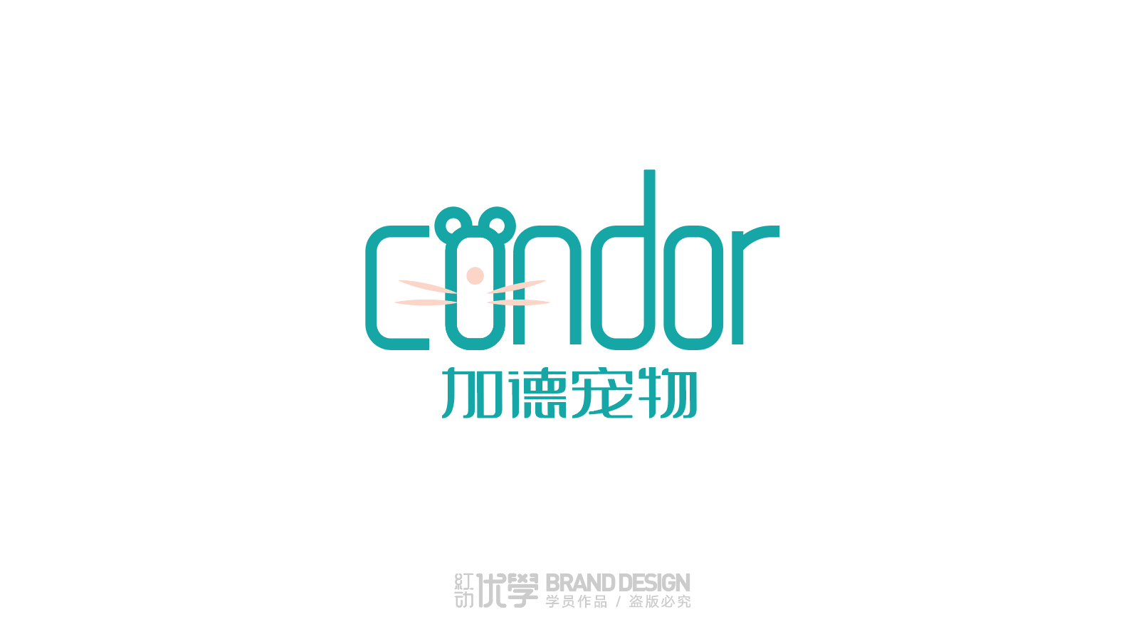 微信图片_20200925134958.png