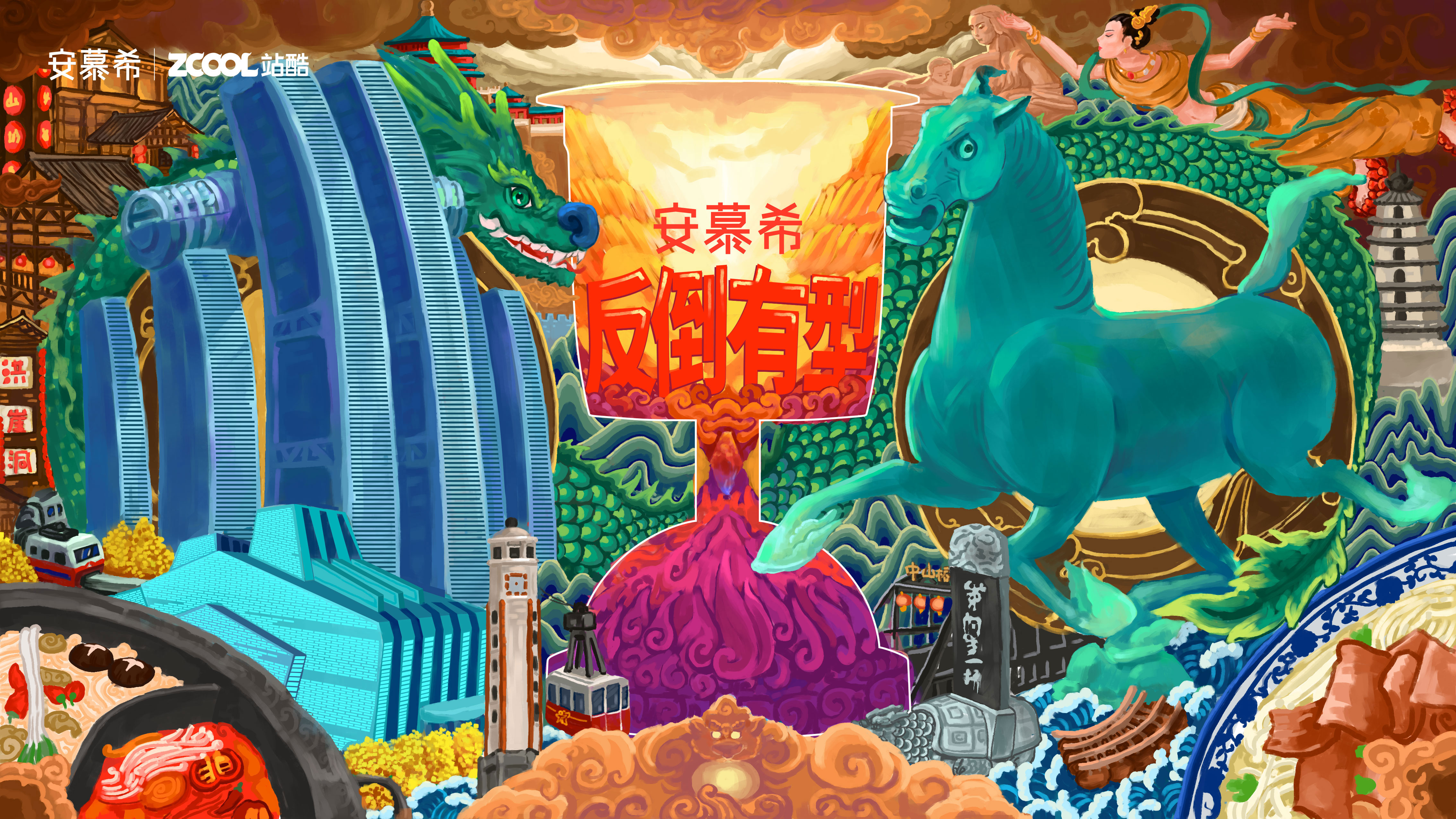 微信图片_20201009160818.jpg