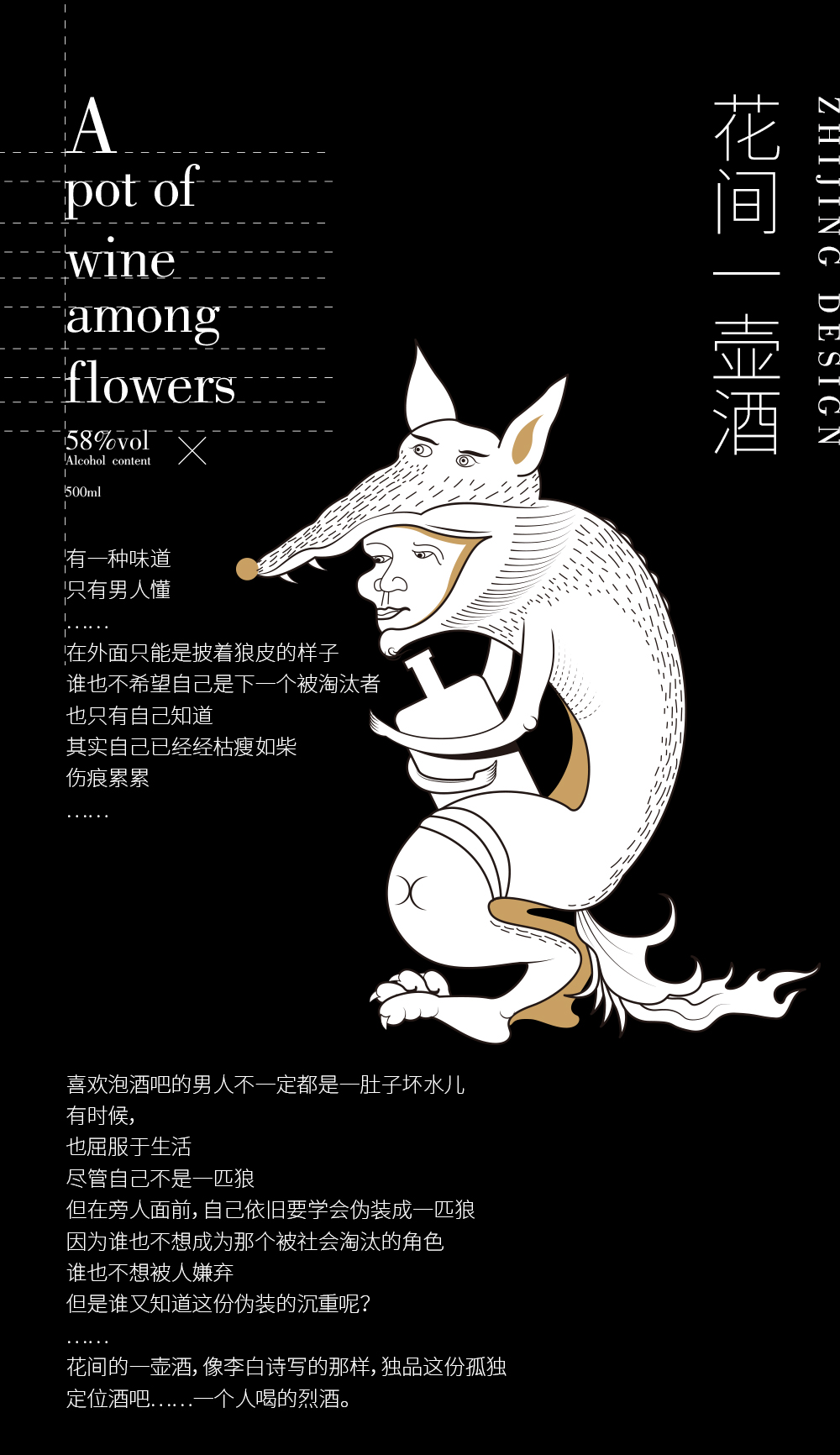 详情页_01.jpg