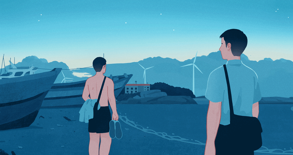 道别的夏日  (4).gif