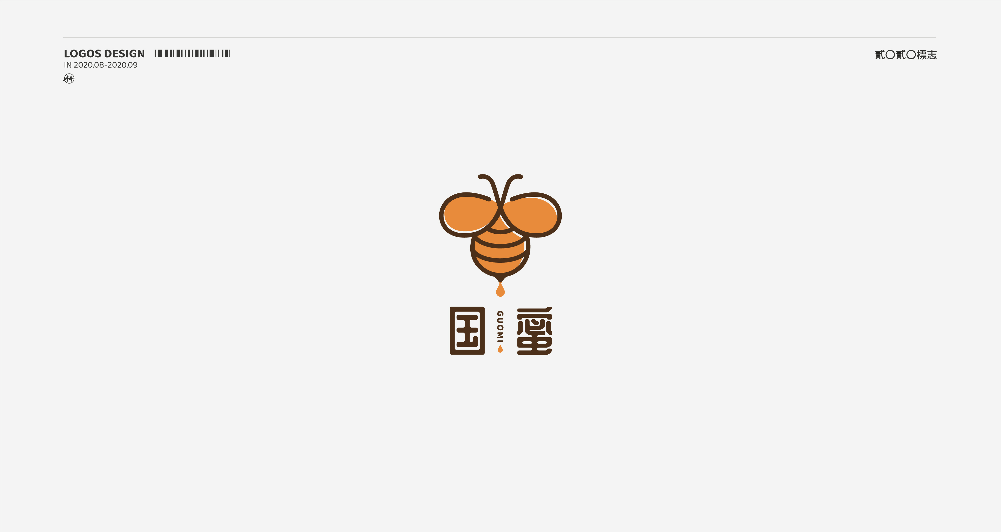 八月整合-05.jpg
