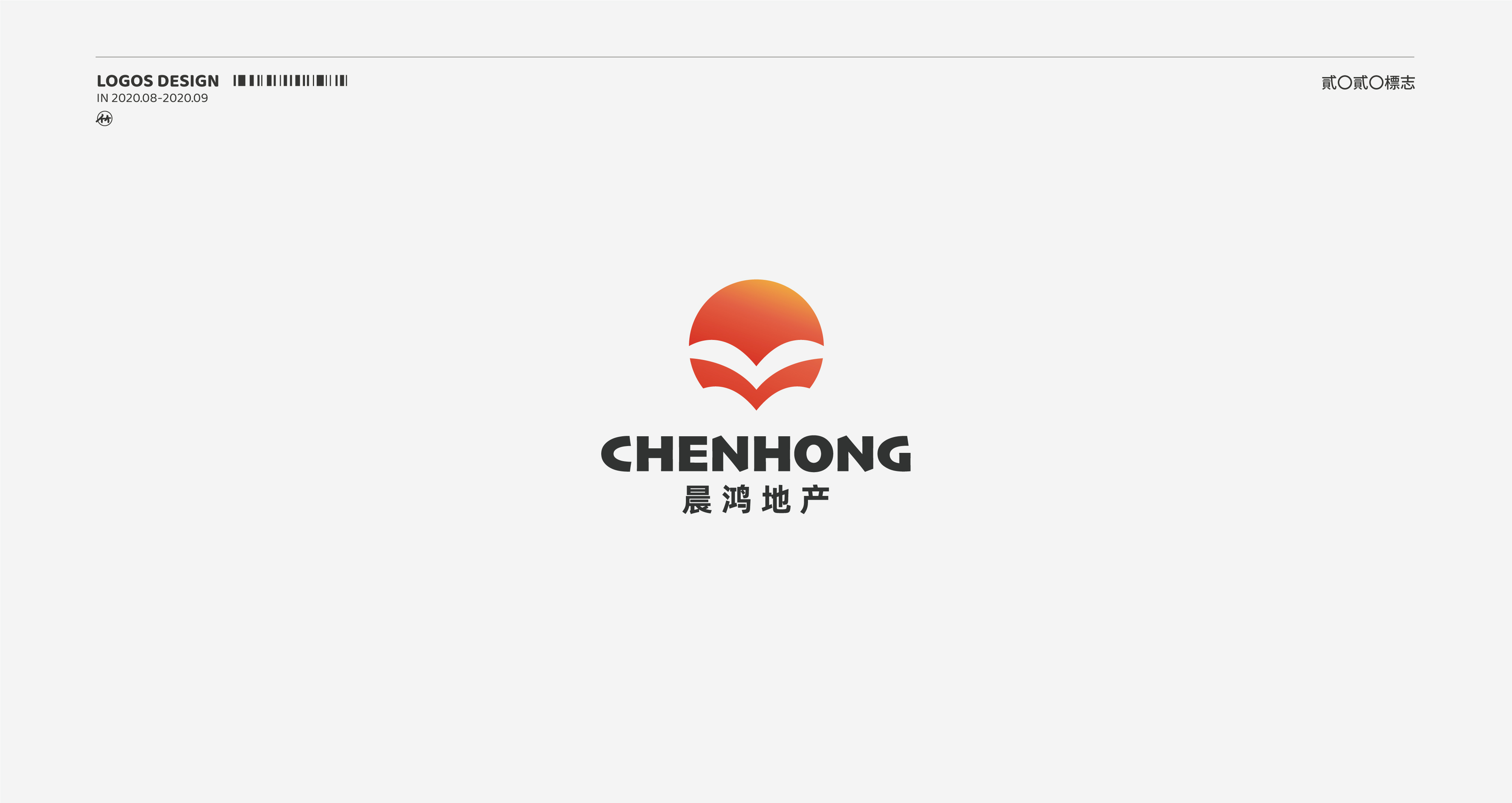 八月整合-07.jpg