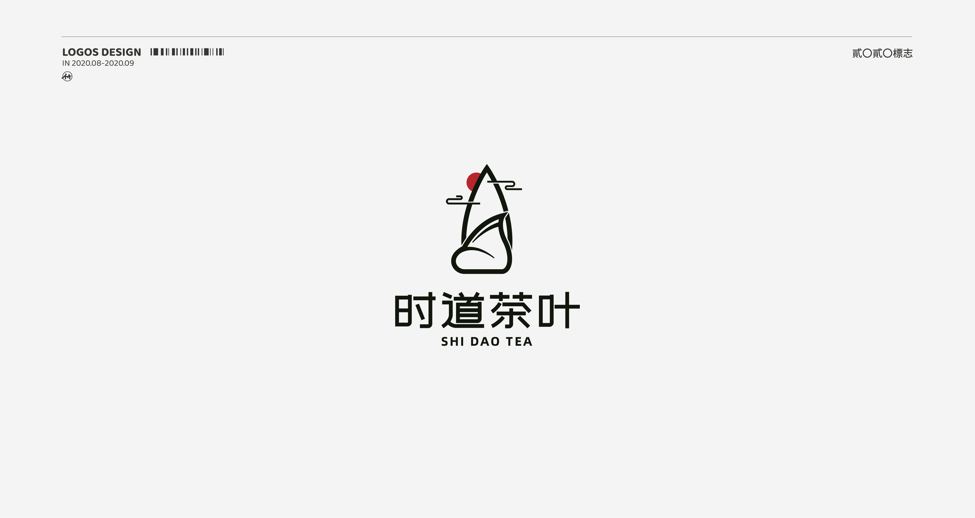 八月整合-11.jpg