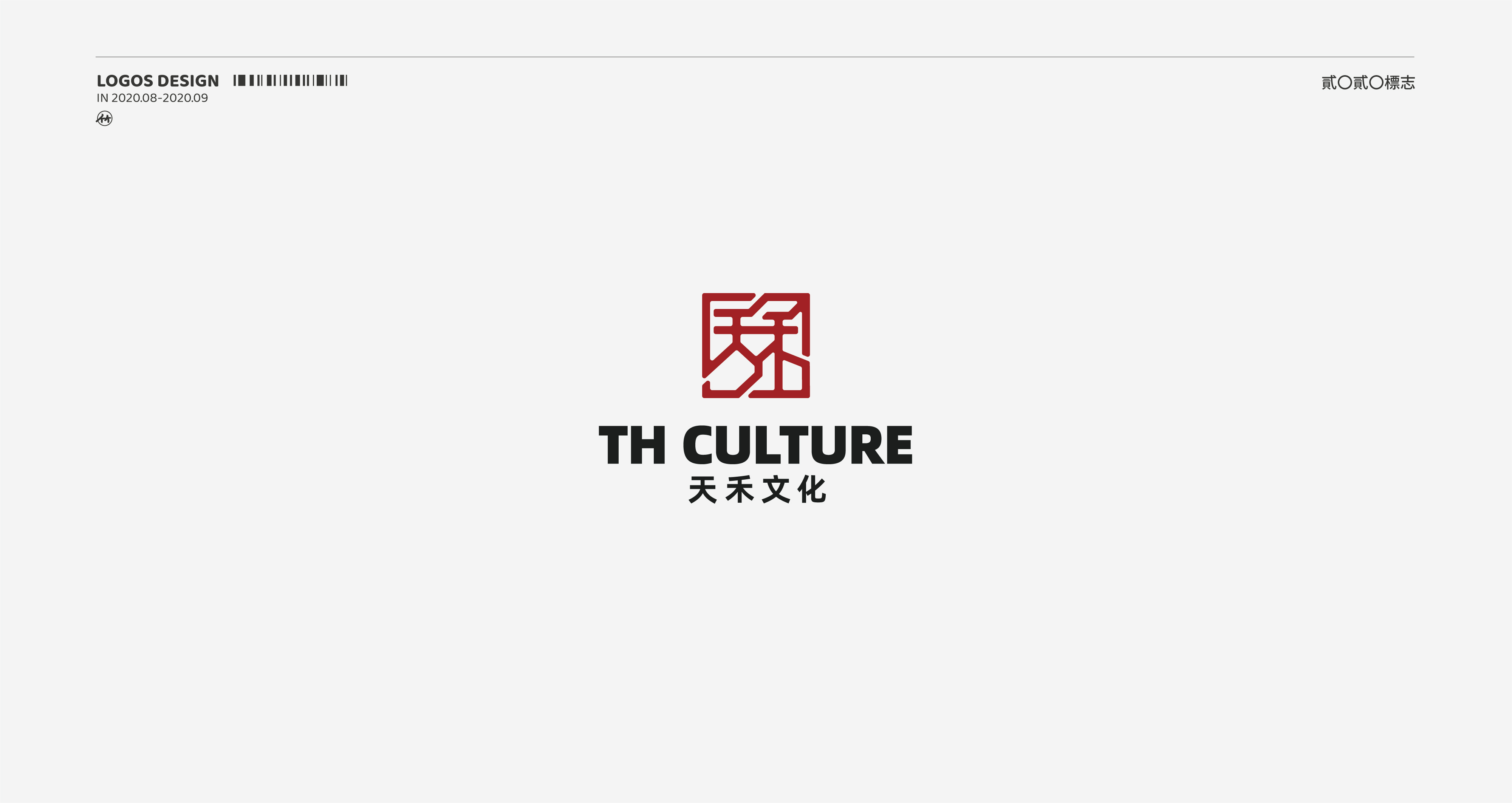 八月整合-12.jpg