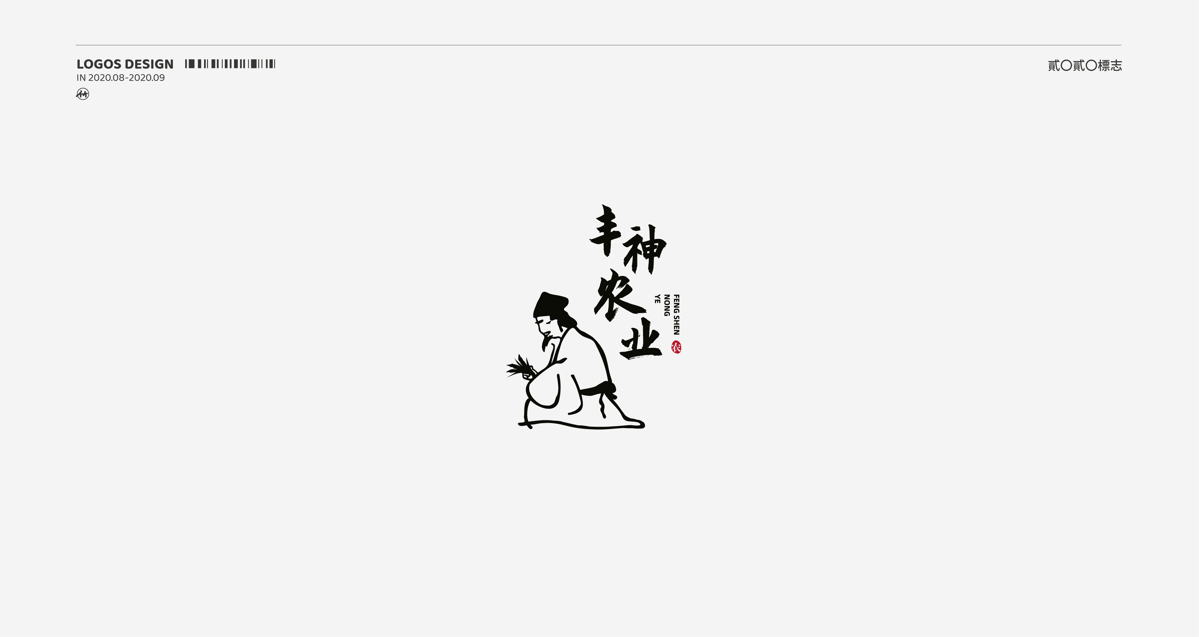 八月整合-13.jpg