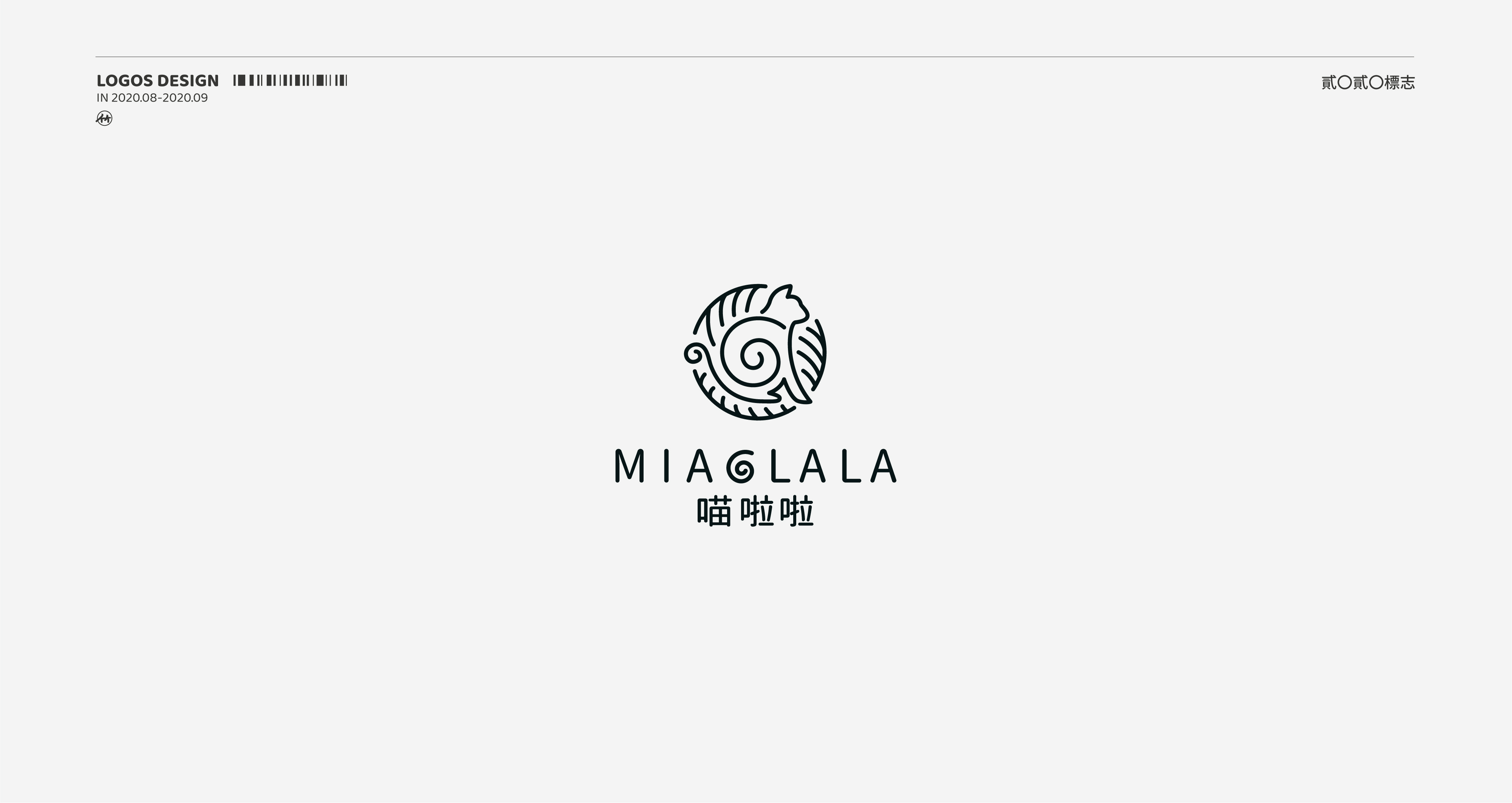 八月整合-21.jpg