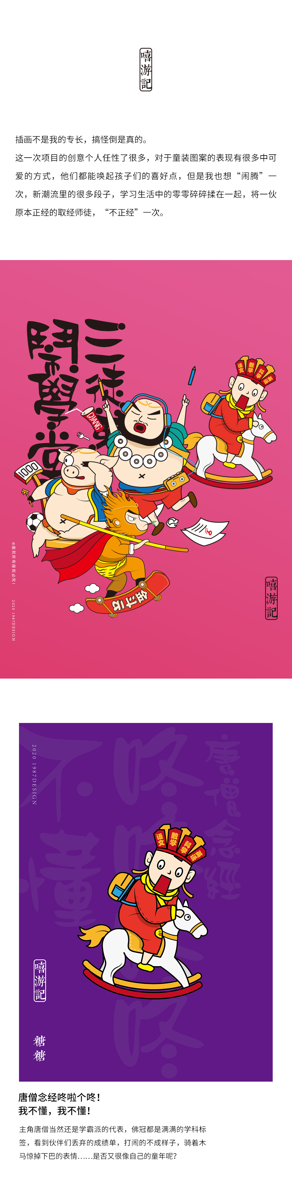 详情页_01.jpg