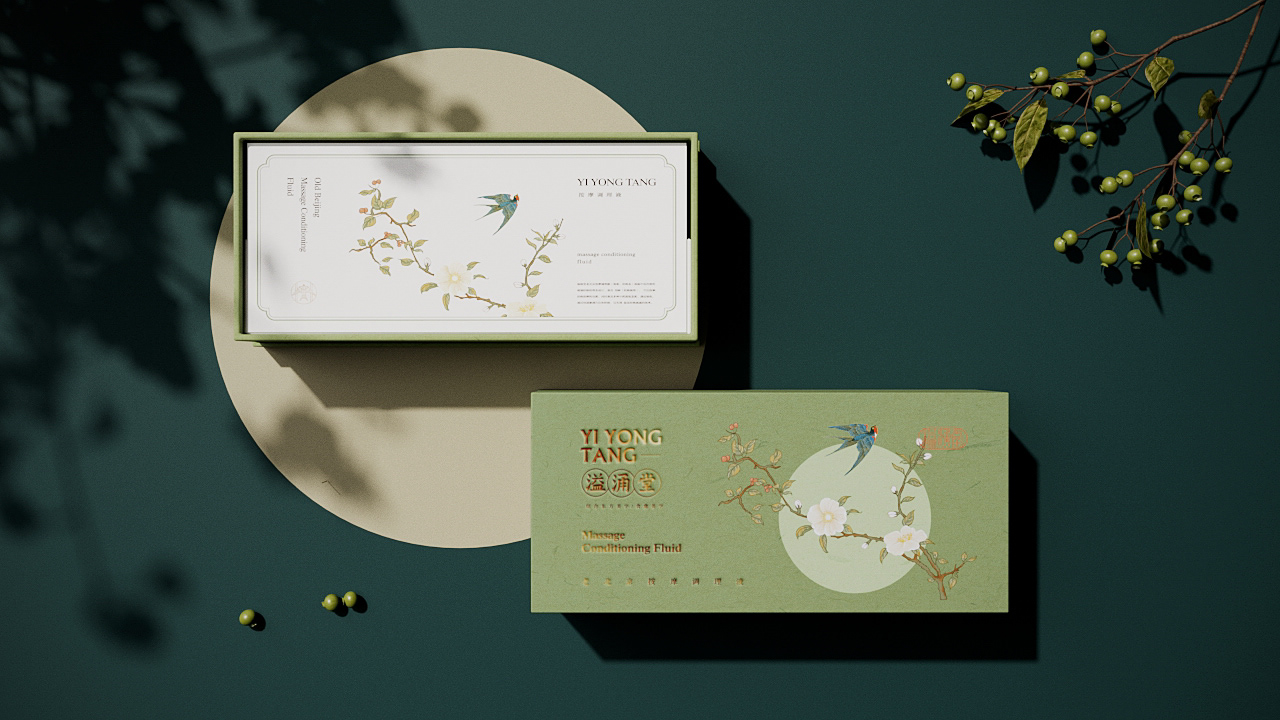 东方轻养生 · 《溢涌堂》品牌包装设计  on Behance-11.jpg