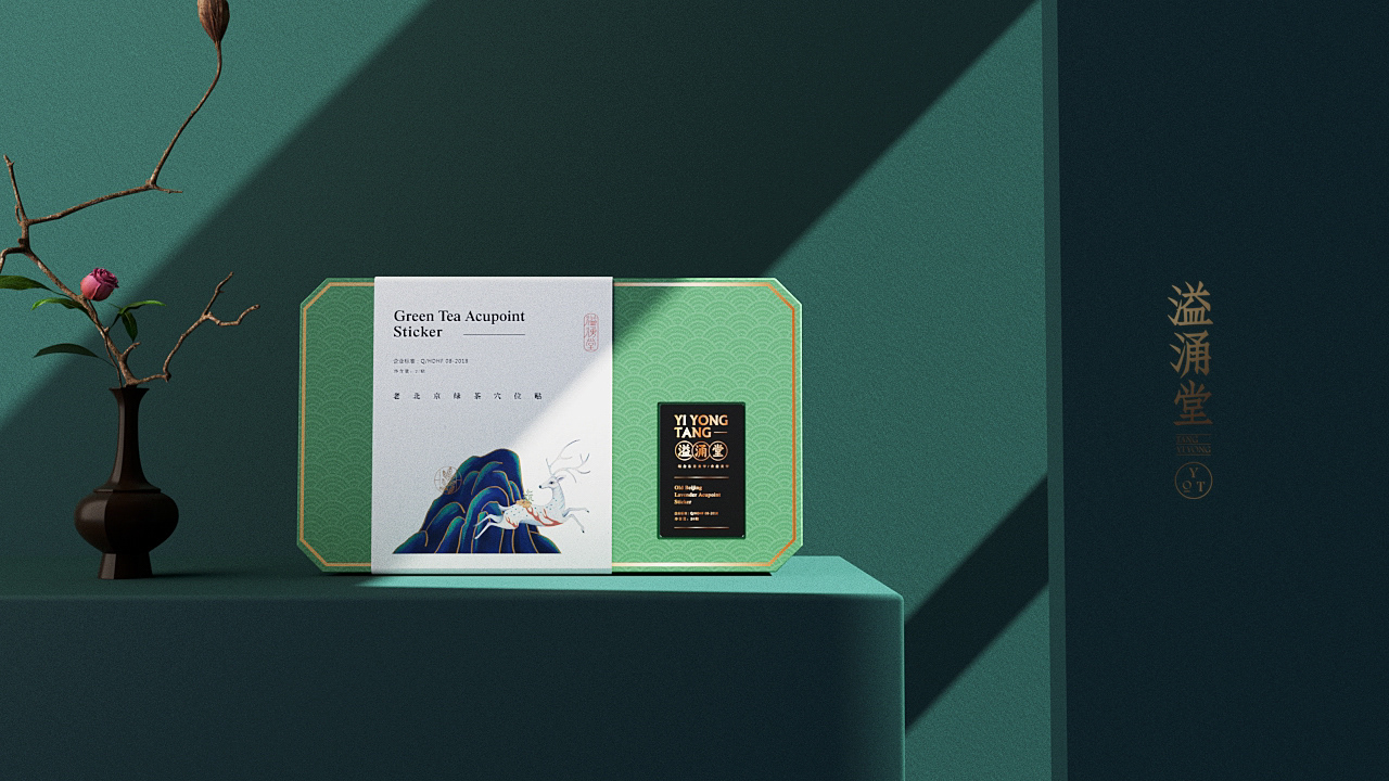 东方轻养生 · 《溢涌堂》品牌包装设计  on Behance-19.jpg