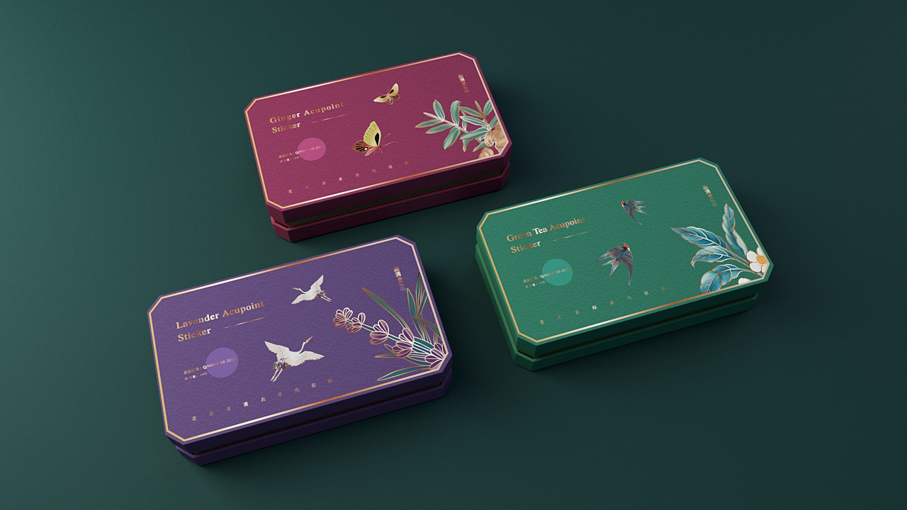 东方轻养生 · 《溢涌堂》品牌包装设计  on Behance-34.jpg