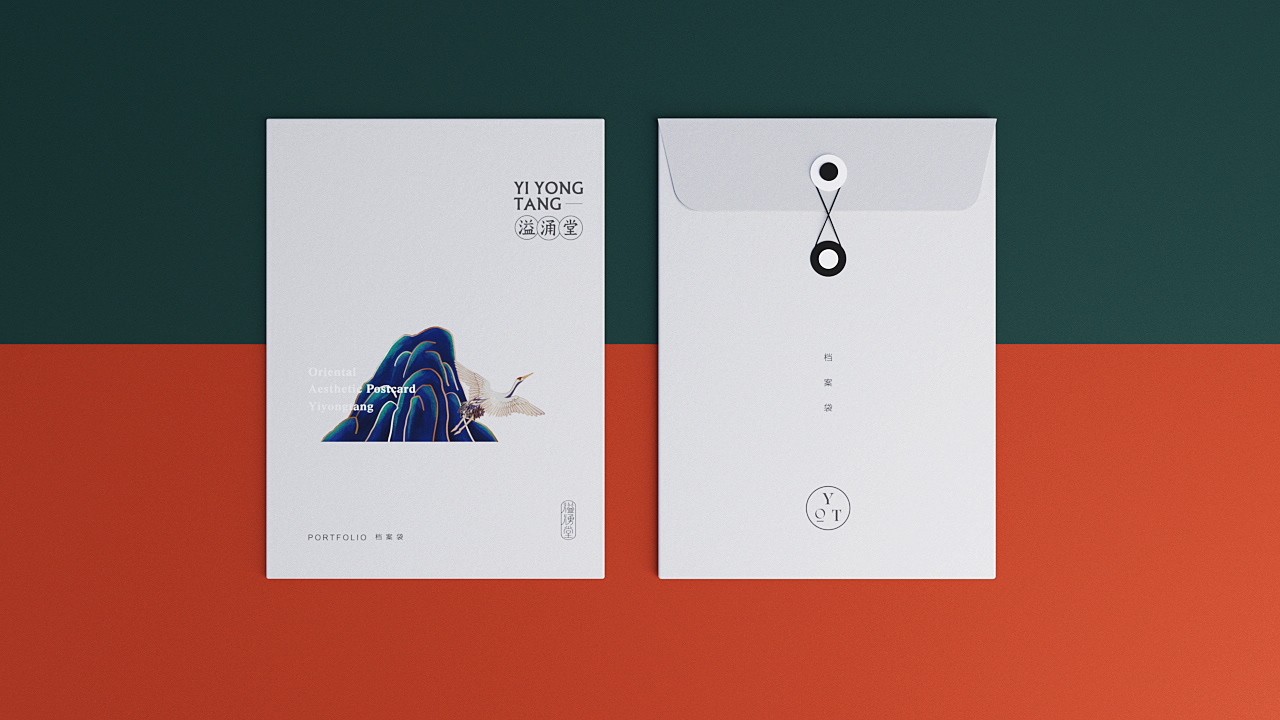 东方轻养生 · 《溢涌堂》品牌包装设计  on Behance-59.jpg