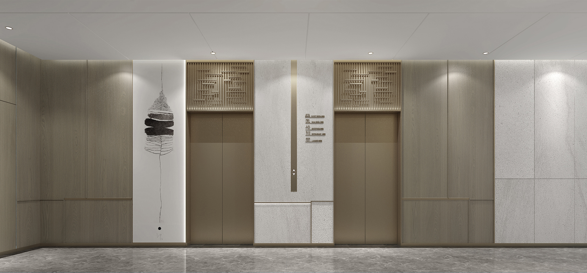 廊坊亚朵酒店电梯厅