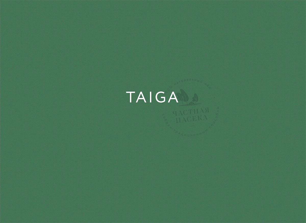 2- (1).gif