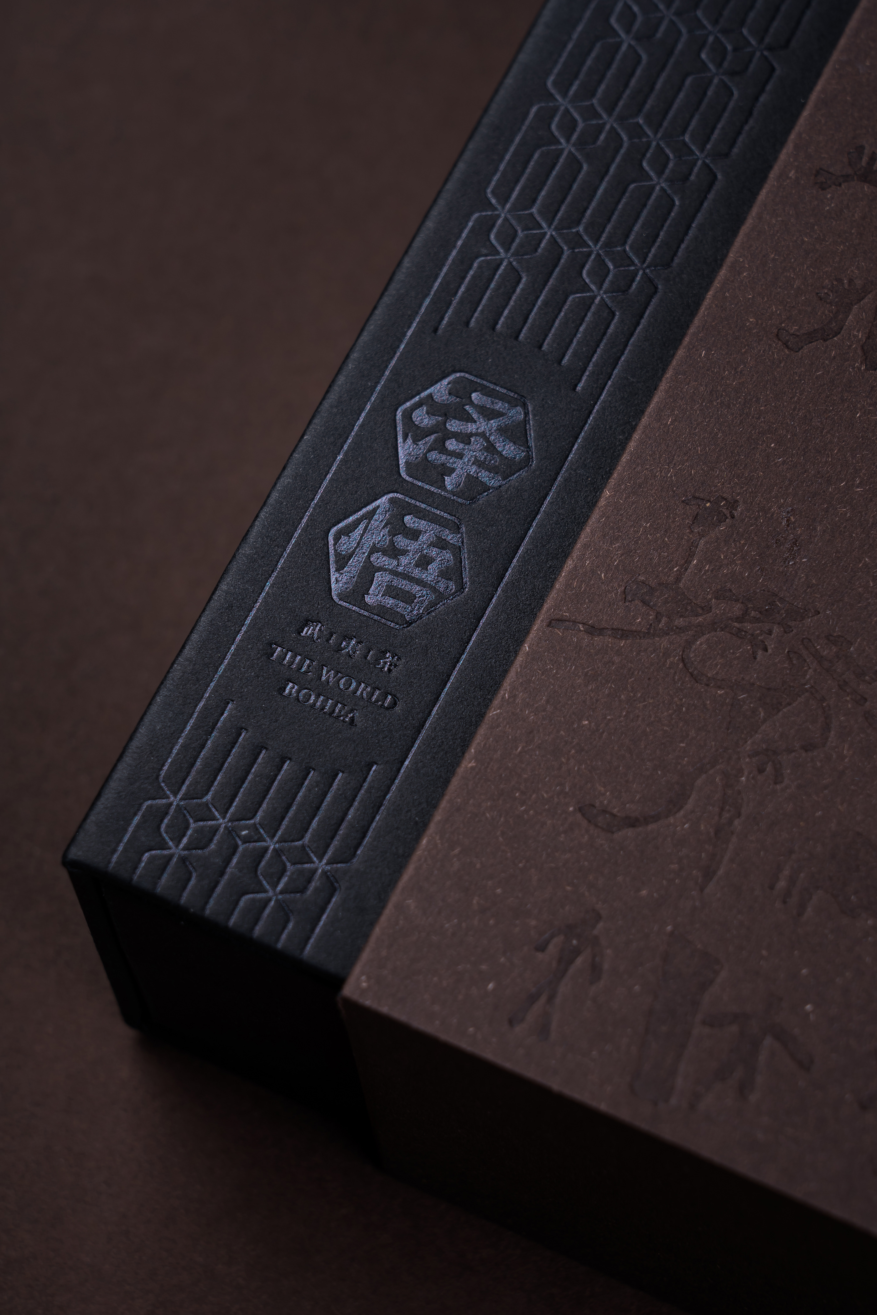 武夷山传岩茶外包装设计-08.jpg