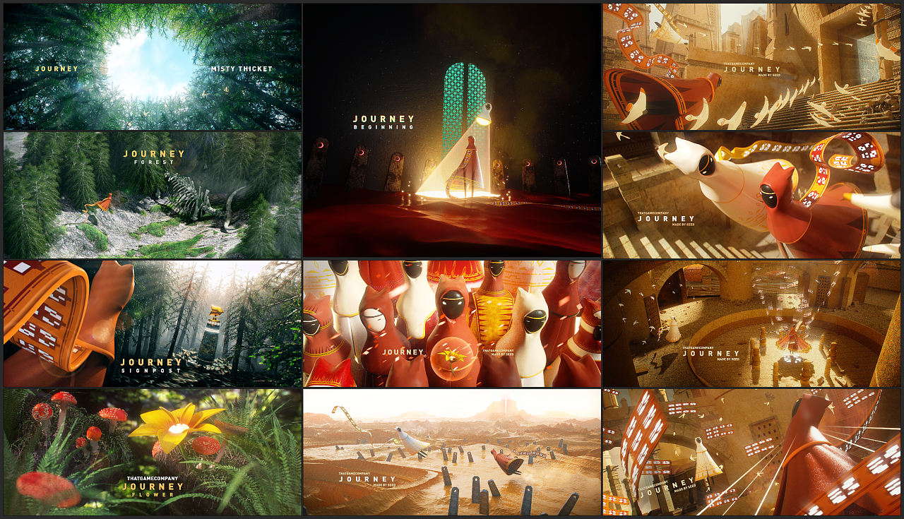 风之旅人·JOURNEY 三维场景 (1).png