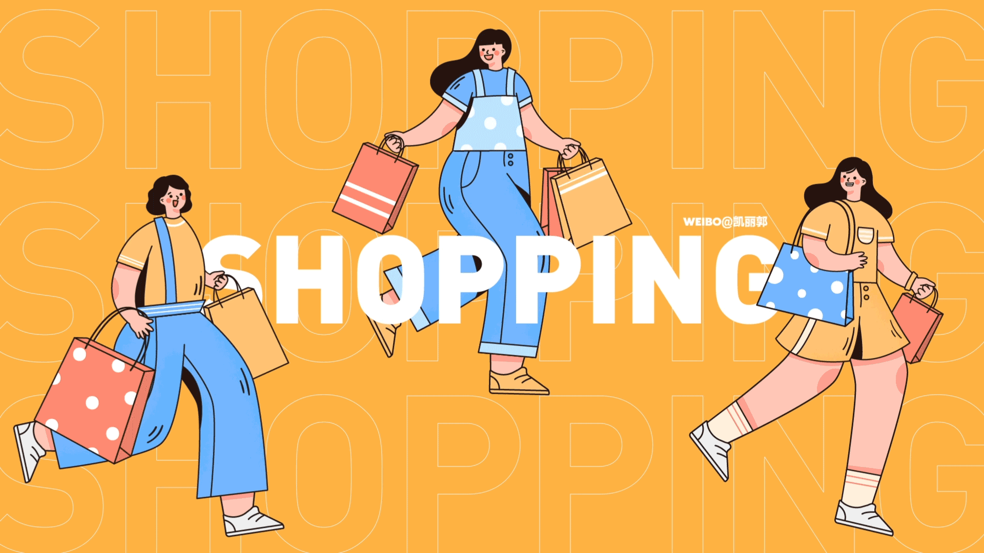 Image may contain cartoon, poster and clothing.gif