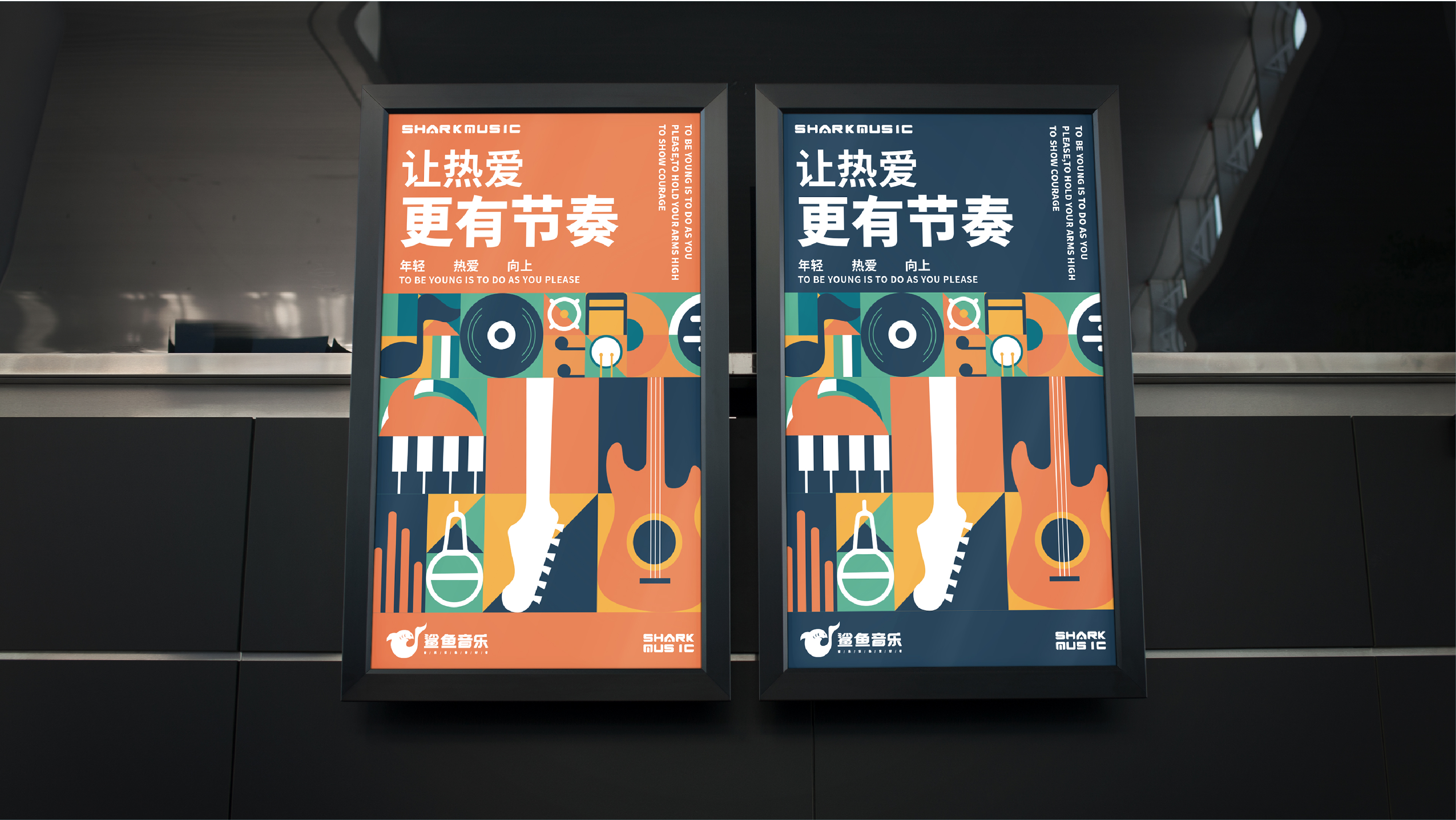 微信图片_20201117133358.jpg