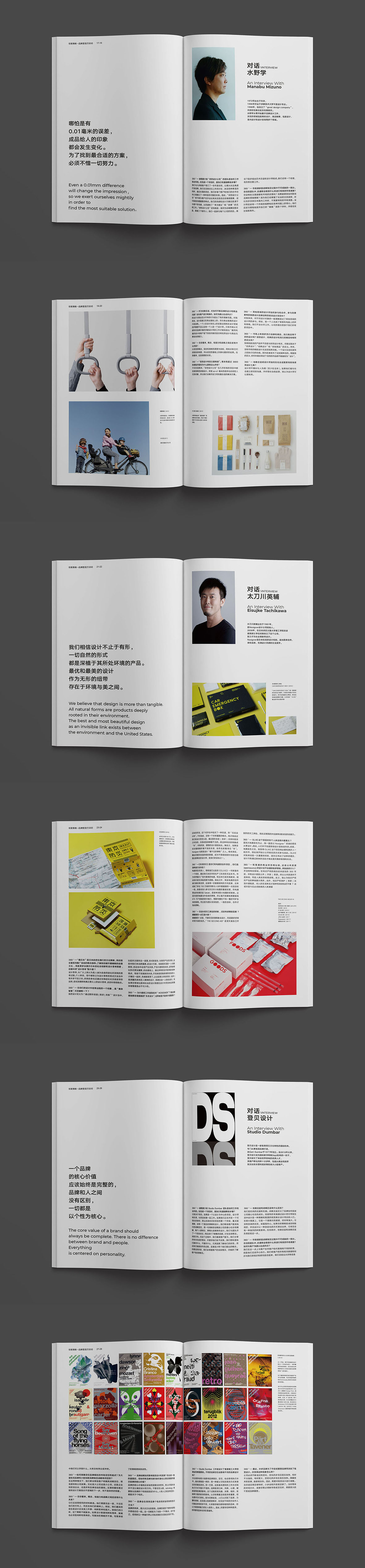 陆陆画册0.jpg