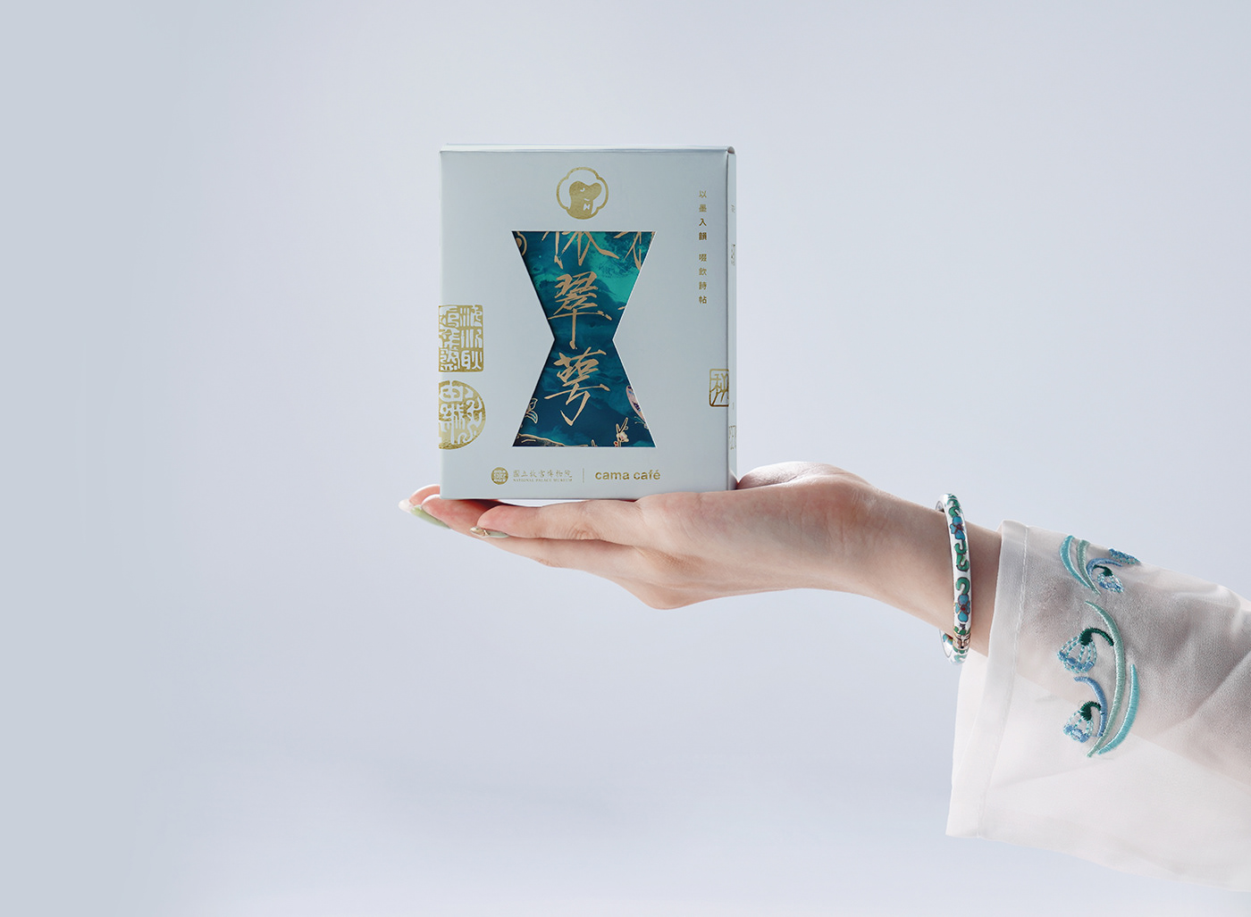 故宮《宋徽宗詩帖 卷》精品咖啡-14.jpg