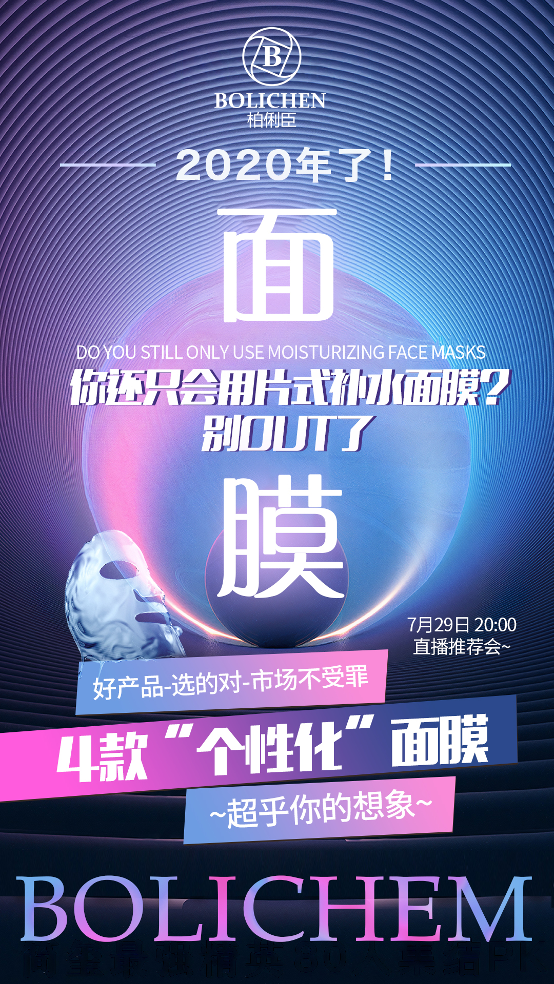直播.jpg