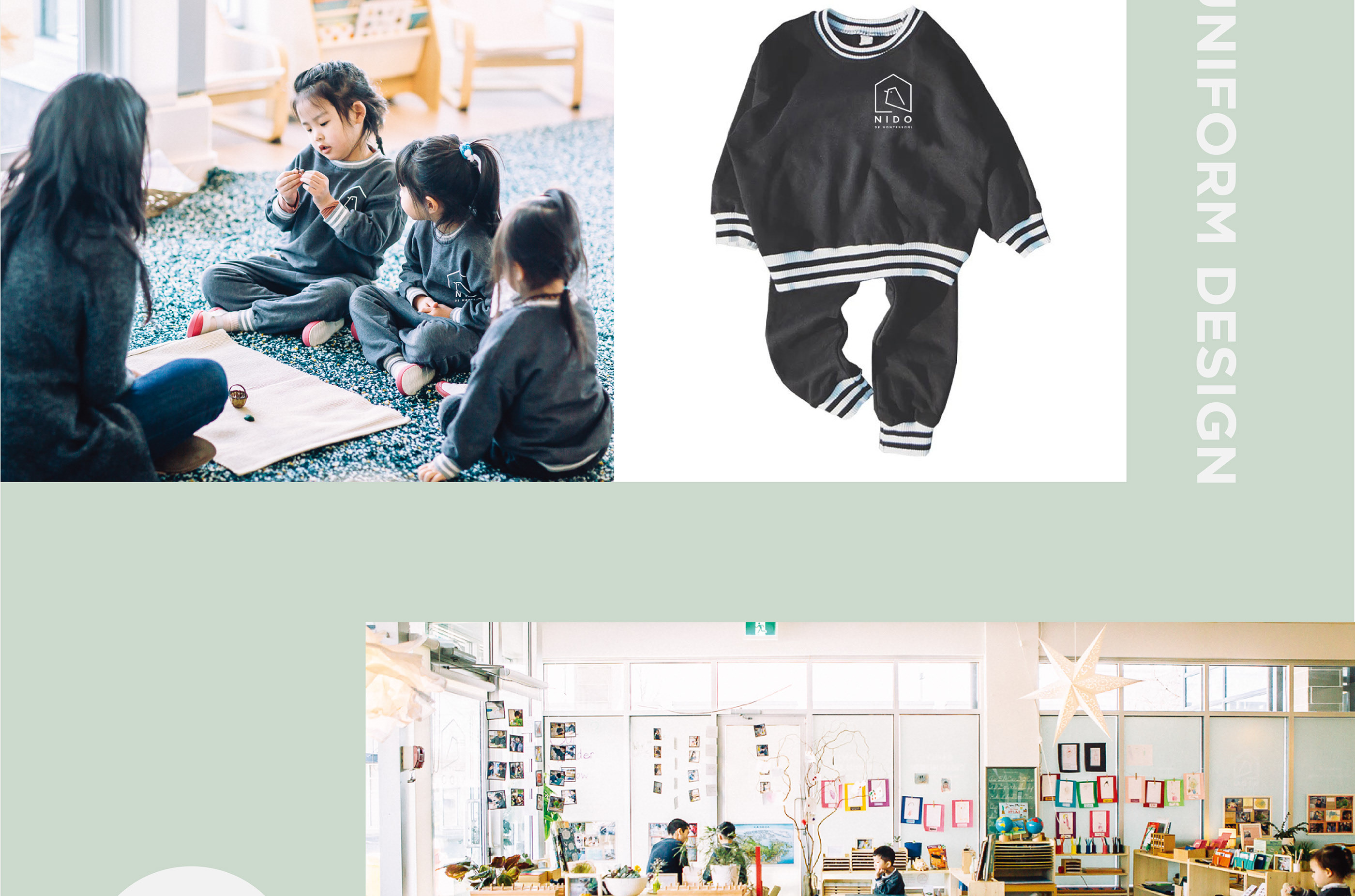 品牌儿童插图儿童幼儿园可爱教育标志网站-21.jpg