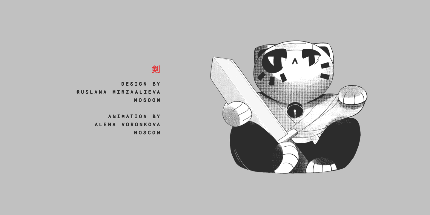 动态图像设计招财猫-01.gif