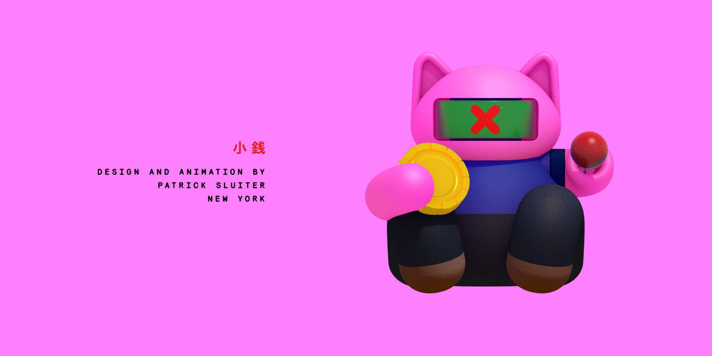 动态图像设计招财猫-03.gif