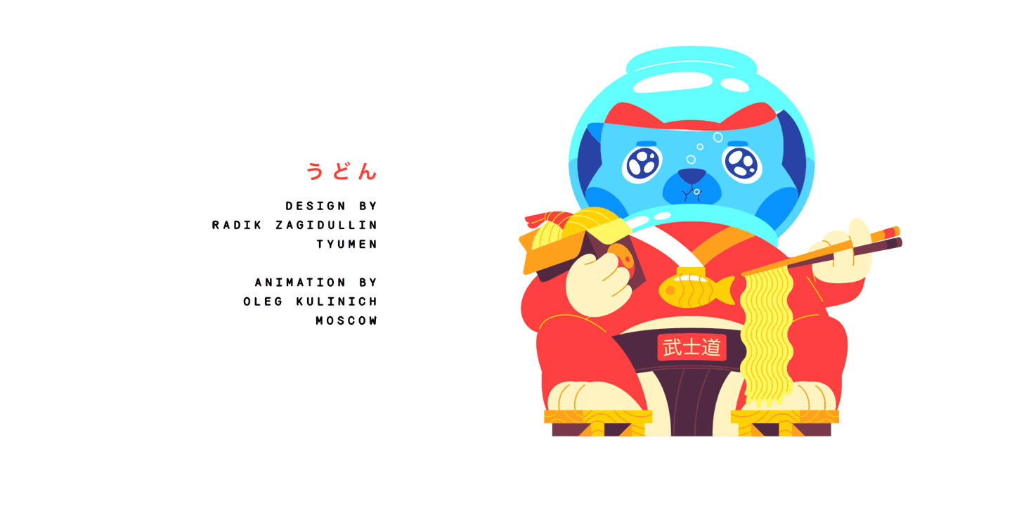 动态图像设计招财猫-05.gif