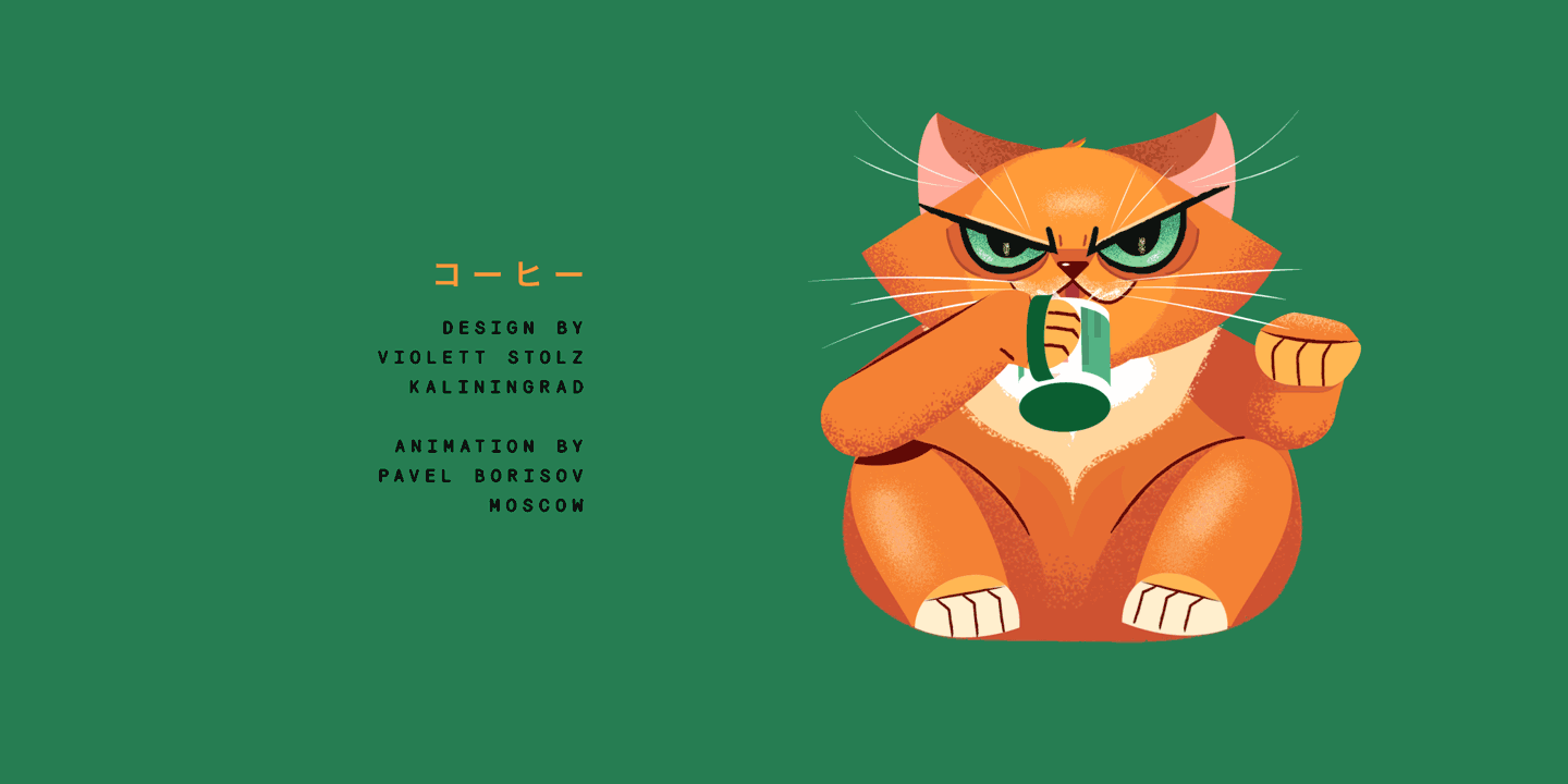 动态图像设计招财猫-11.gif