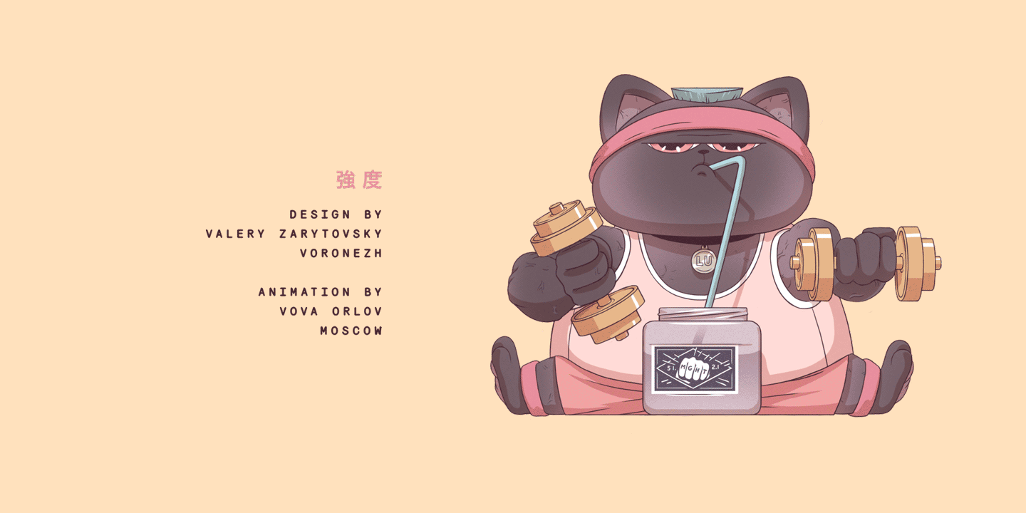 动态图像设计招财猫-13.gif