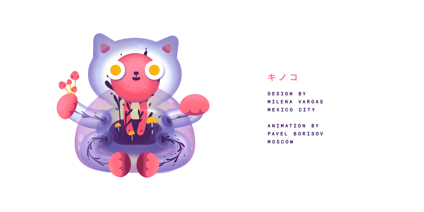 动态图像设计招财猫-23.gif