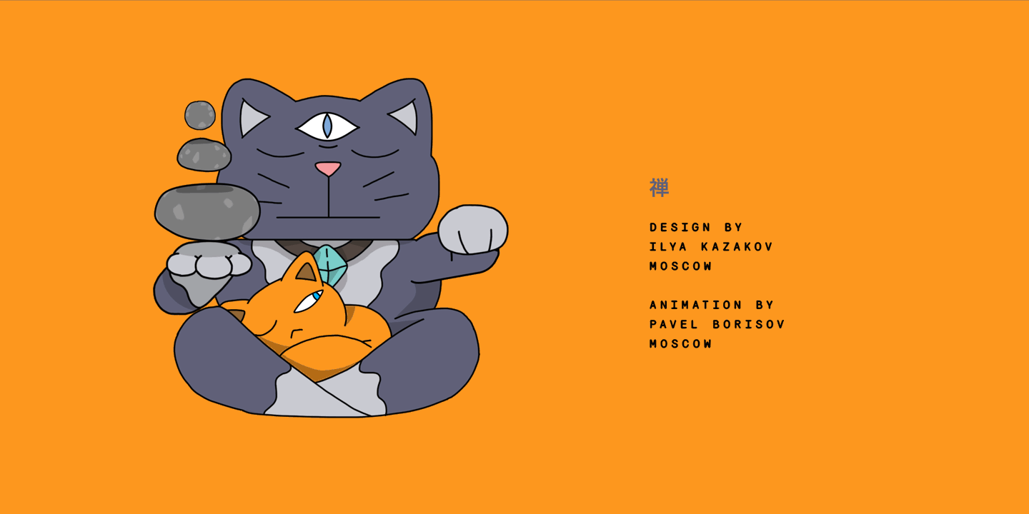 动态图像设计招财猫-24.gif