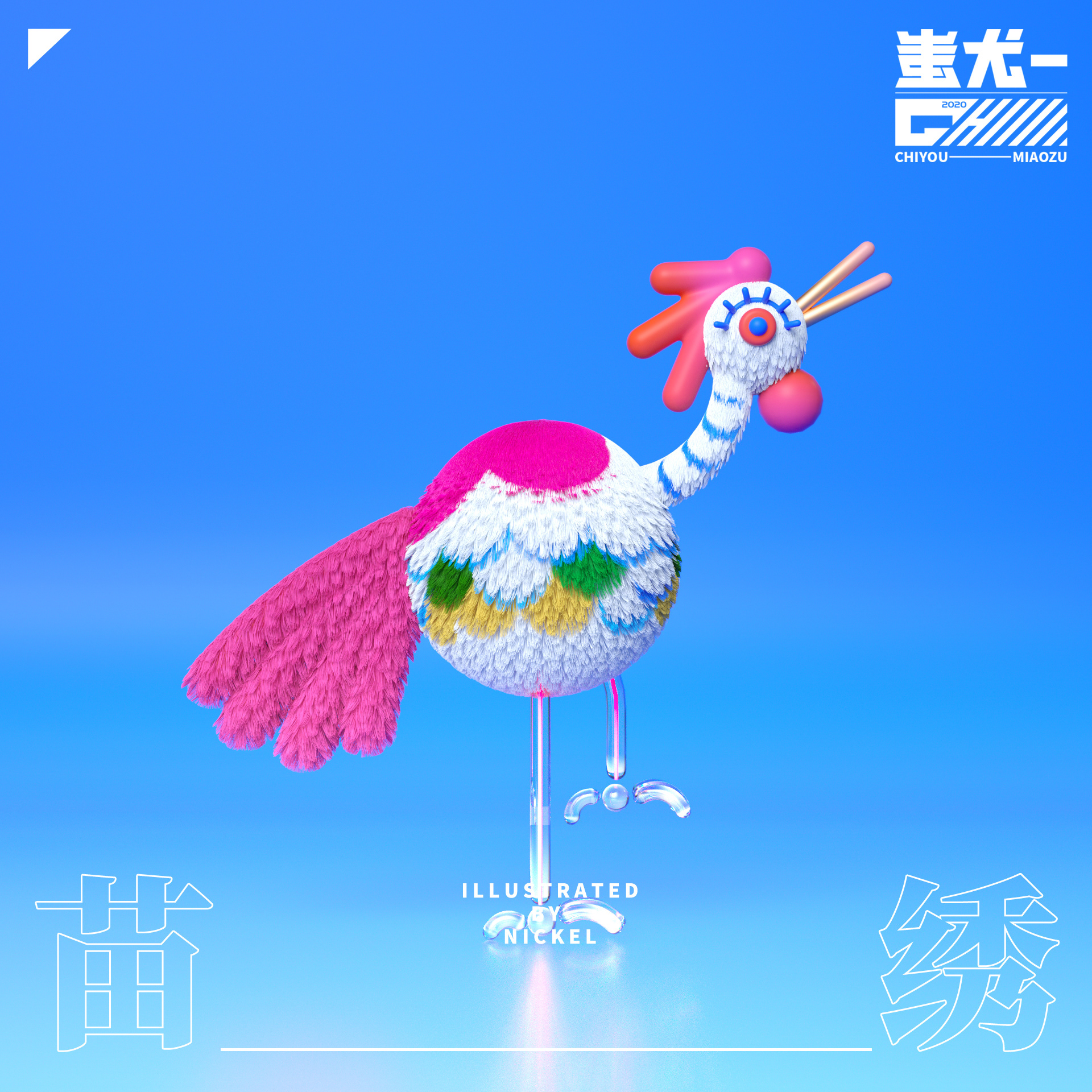 3D人物建模-01.jpg