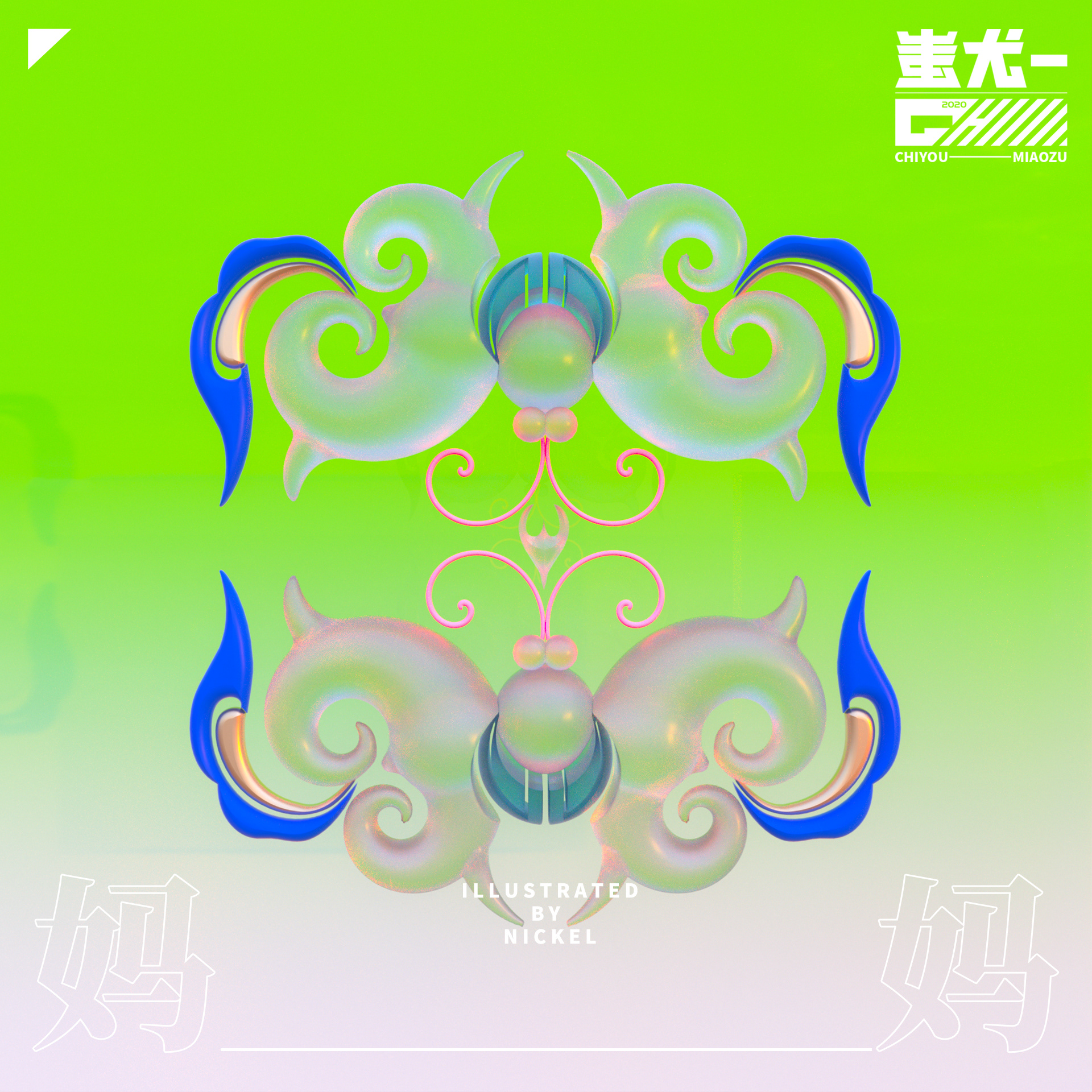 3D人物建模-14.jpg